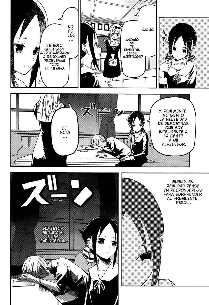 Kaguya-sama: Love Is War Chapter 4 - Page 15