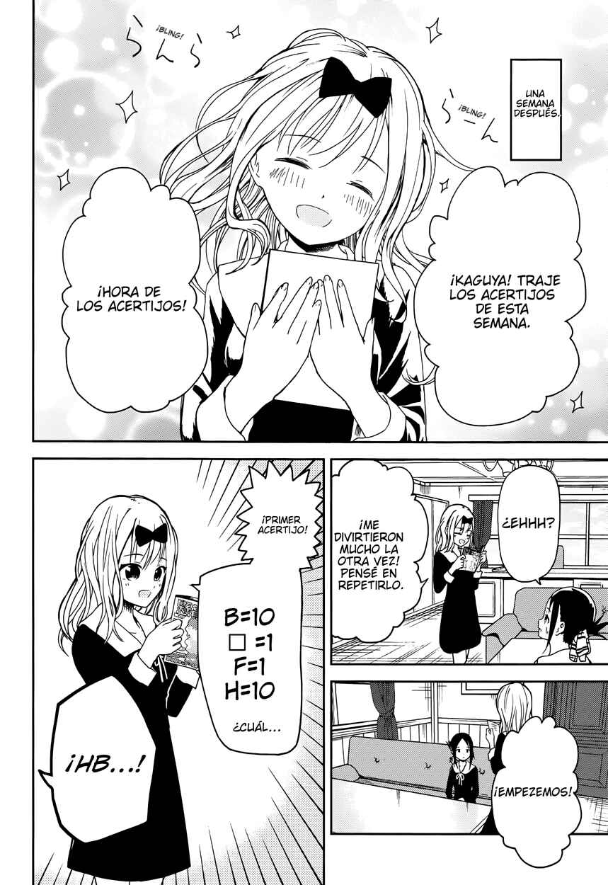 Kaguya-sama: Love Is War Chapter 4 - Page 17