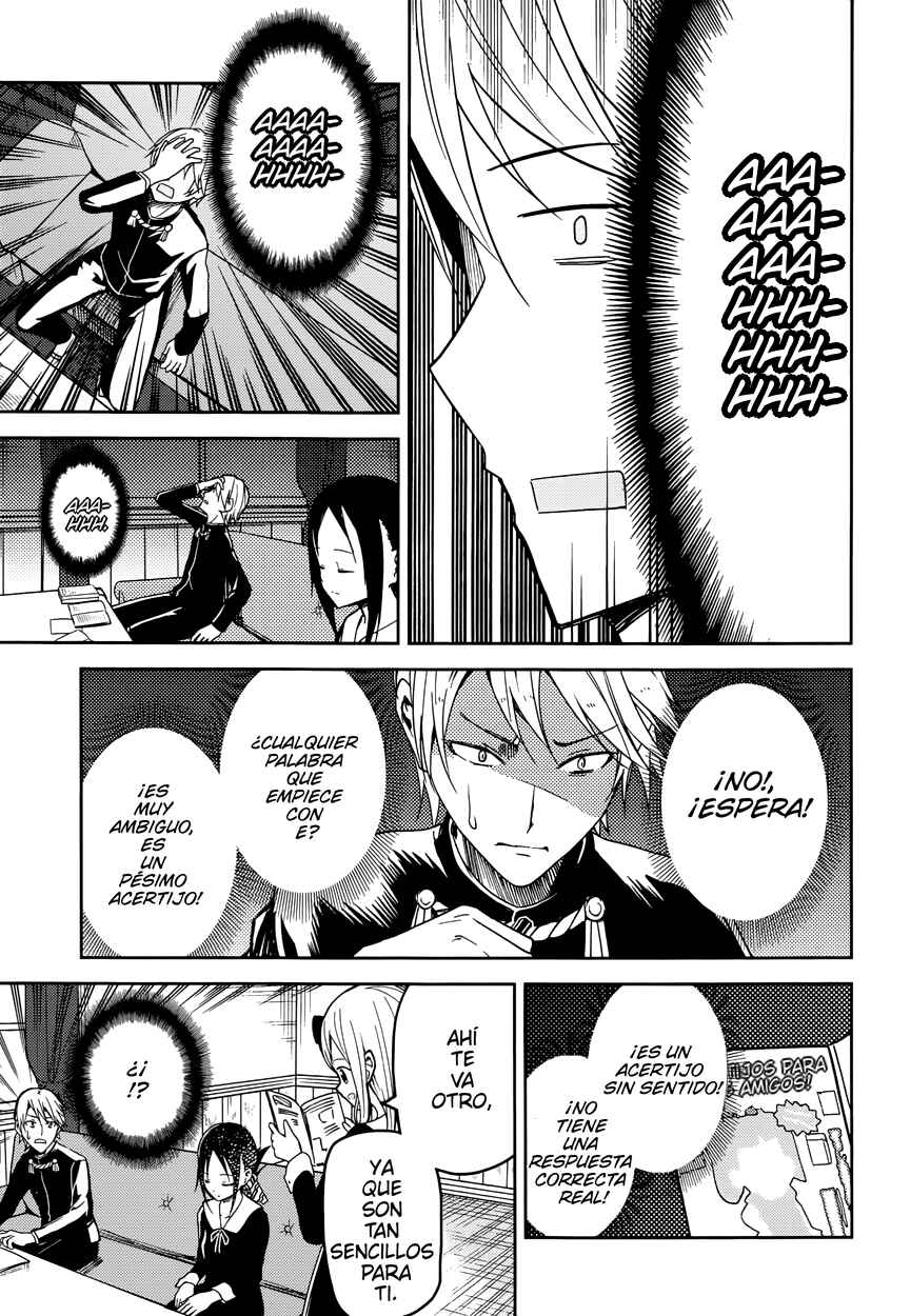Kaguya-sama: Love Is War Chapter 4 - Page 4