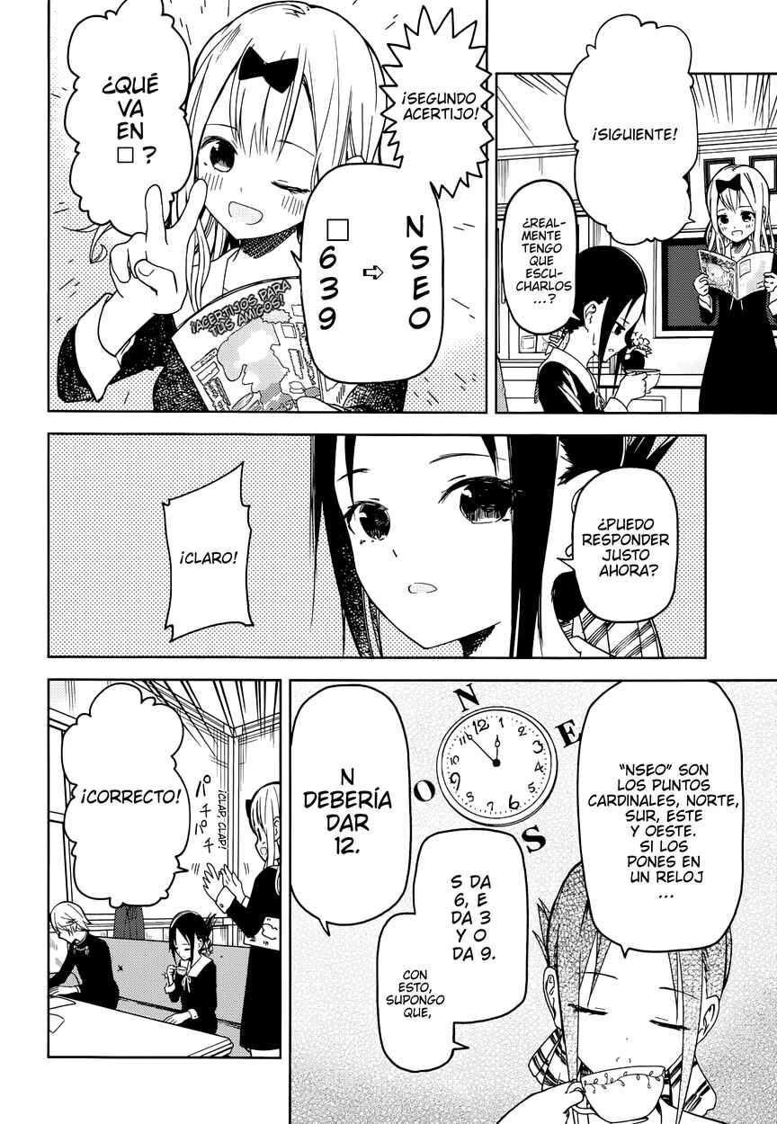 Kaguya-sama: Love Is War Chapter 4 - Page 5
