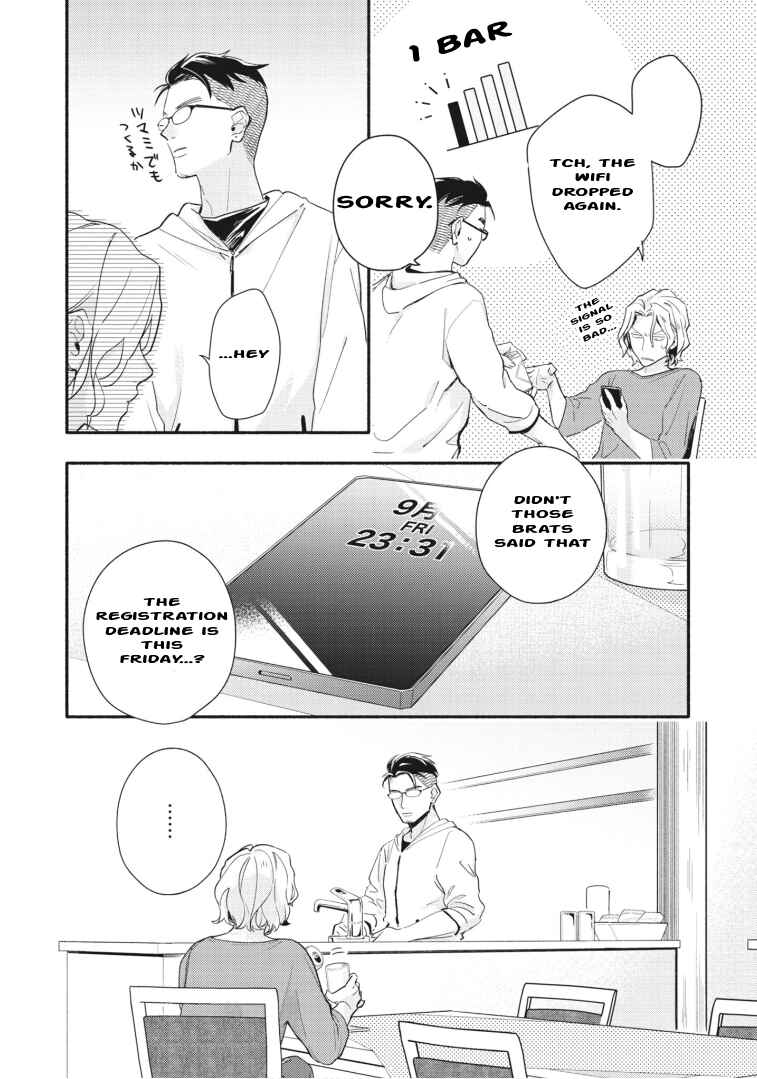 Cardfight!! Vanguard YouthQuake Chapter 18 - Page 20