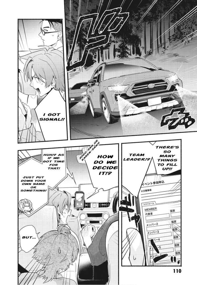 Cardfight!! Vanguard YouthQuake Chapter 18 - Page 23