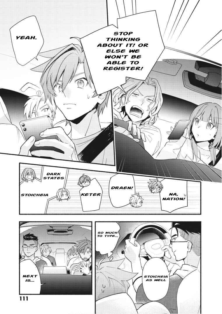 Cardfight!! Vanguard YouthQuake Chapter 18 - Page 24