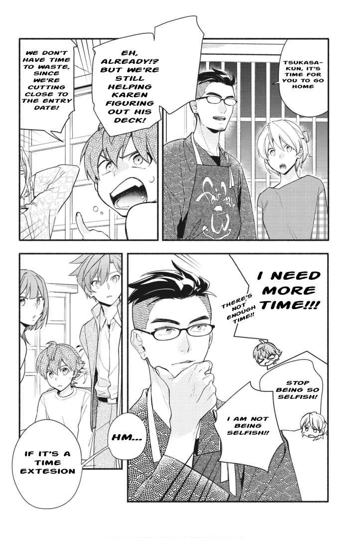 Cardfight!! Vanguard YouthQuake Chapter 18 - Page 3