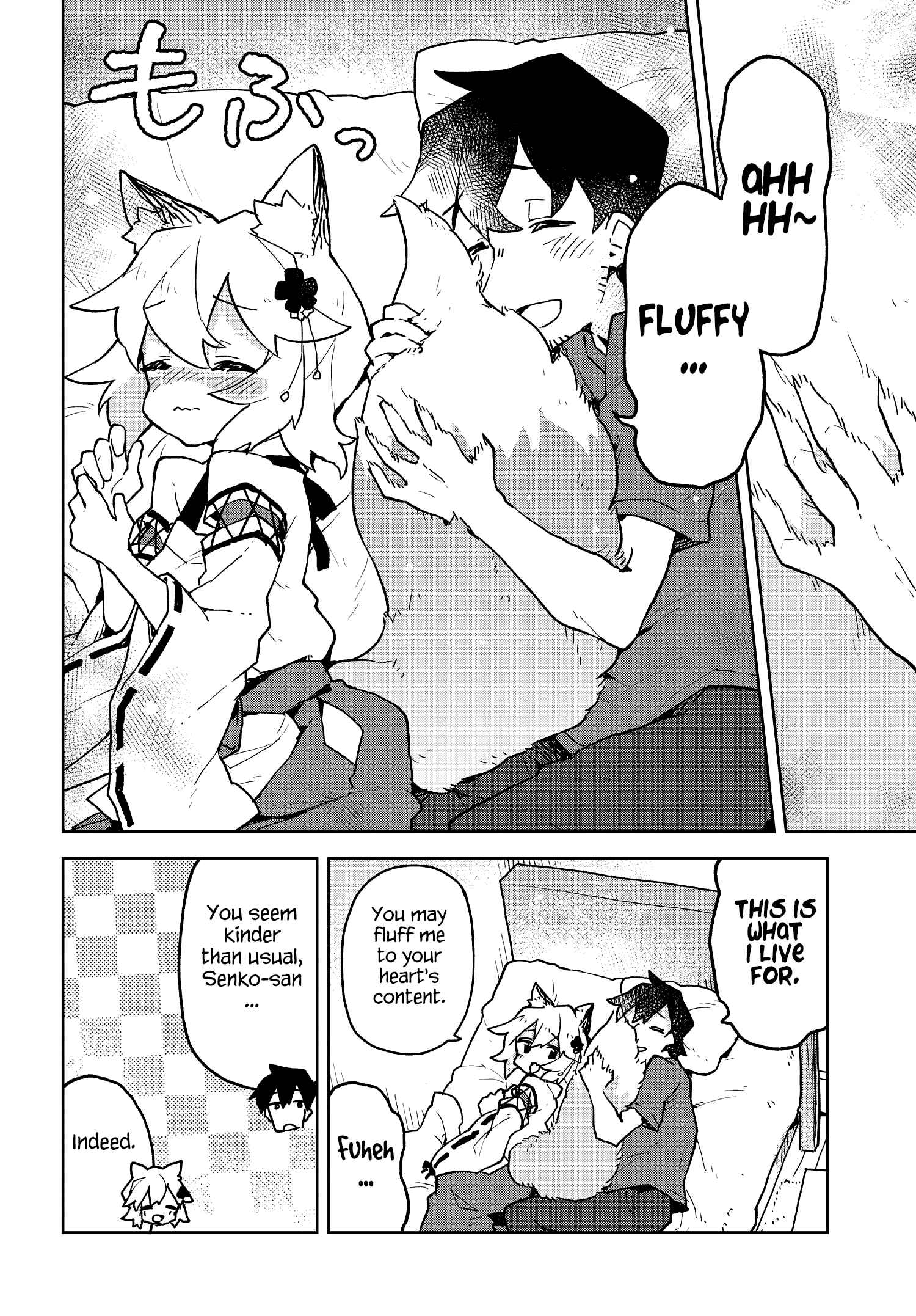 Sewayaki Kitsune no Senko-san Chapter 46 - Page 14