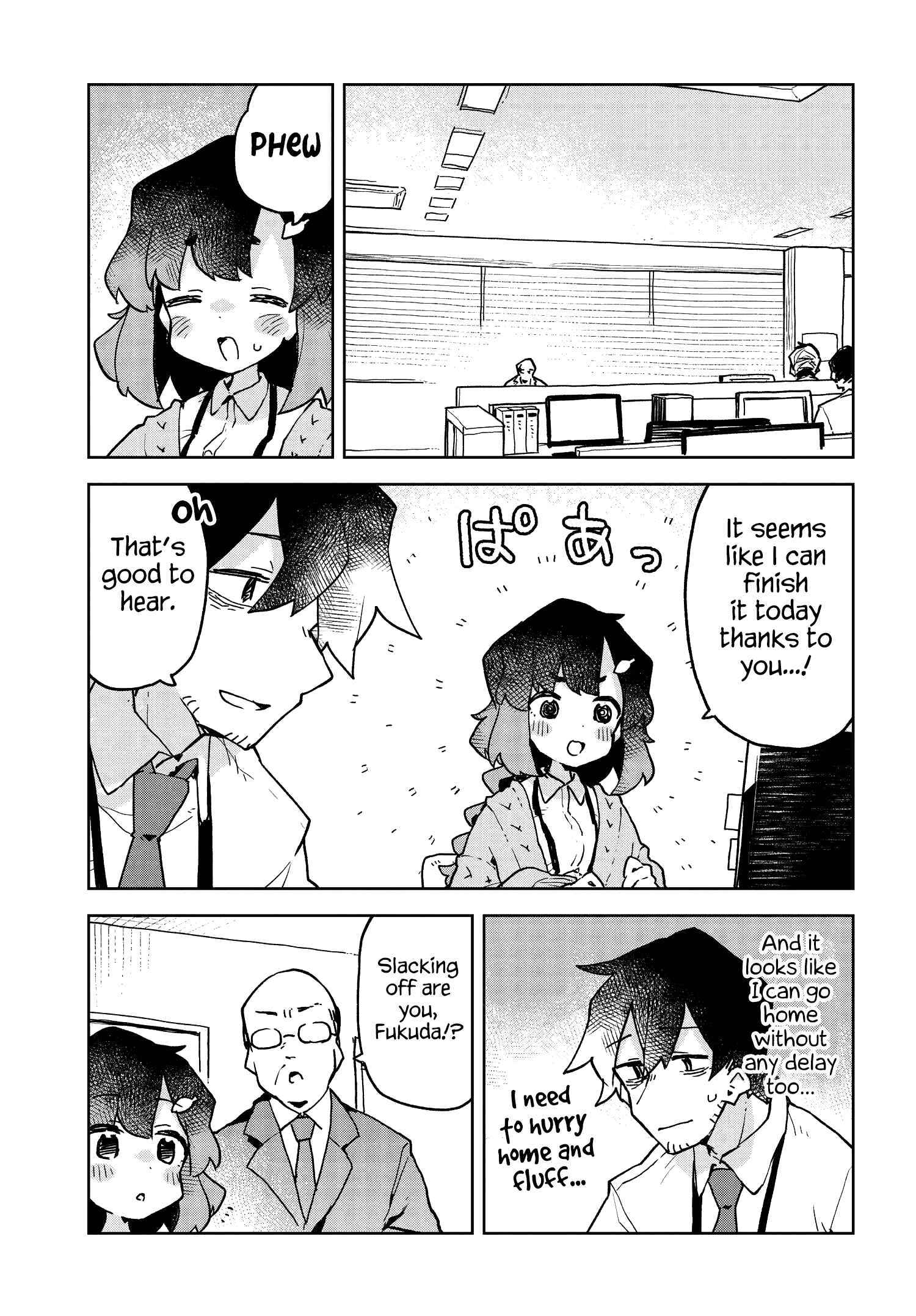 Sewayaki Kitsune no Senko-san Chapter 46 - Page 9