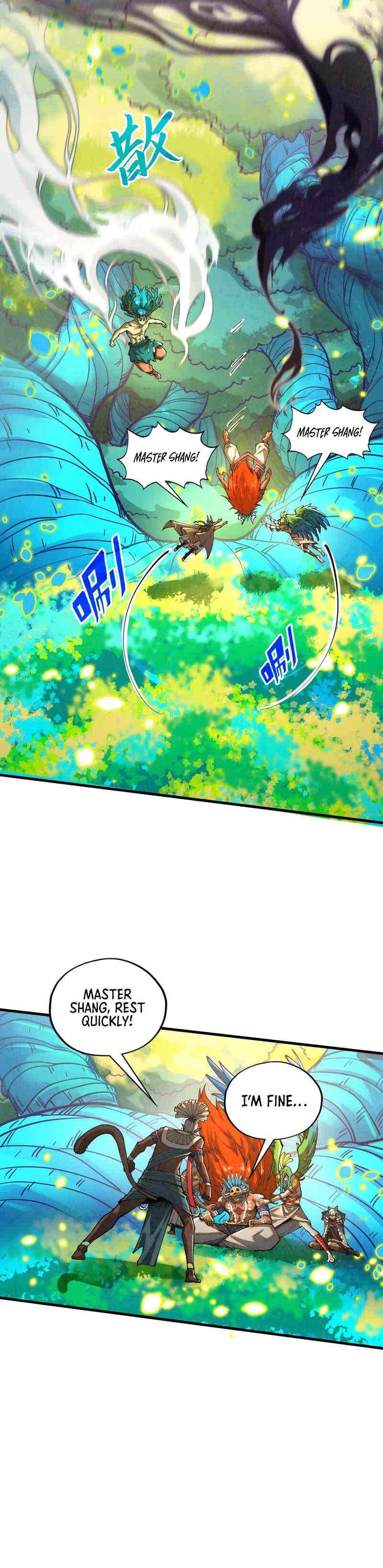Zhè Yí Shì Wǒ Yào Dāng Zhì Zūn Chapter 374 - Page 12