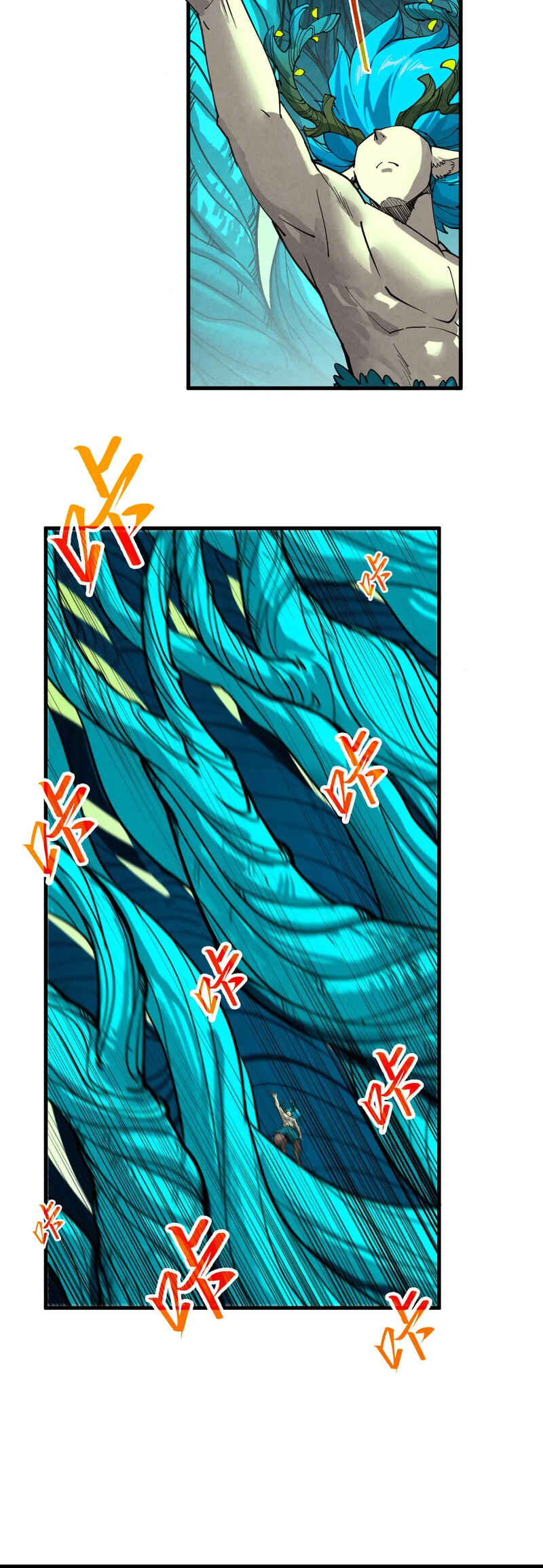 Zhè Yí Shì Wǒ Yào Dāng Zhì Zūn Chapter 374 - Page 24