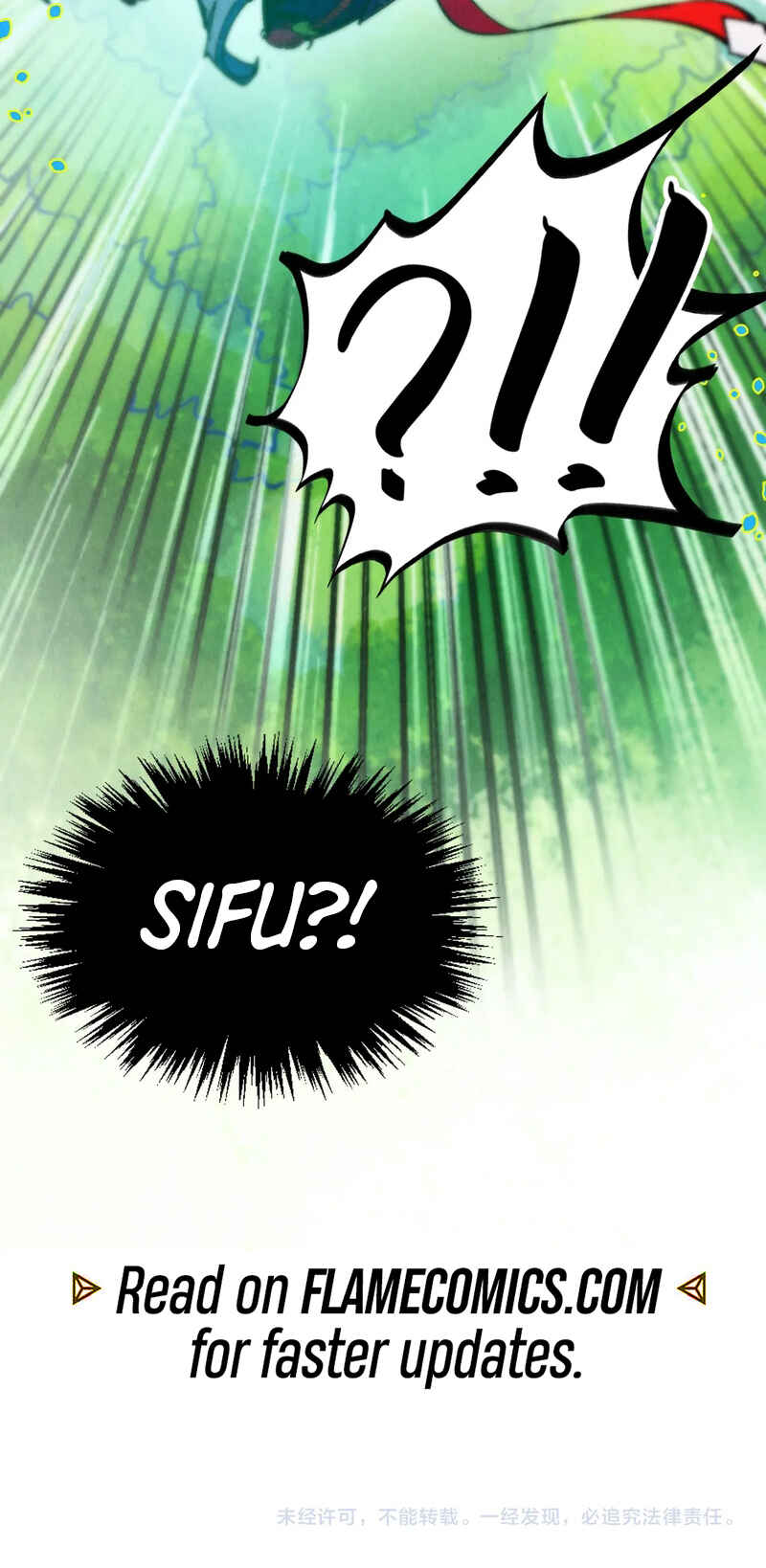 Zhè Yí Shì Wǒ Yào Dāng Zhì Zūn Chapter 374 - Page 39