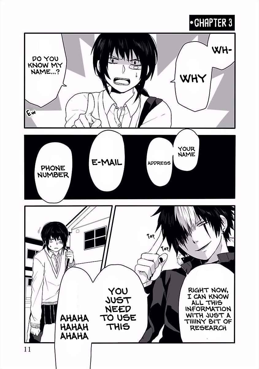 Tobita-kun to Sudo-san Chapter 3 - Page 2