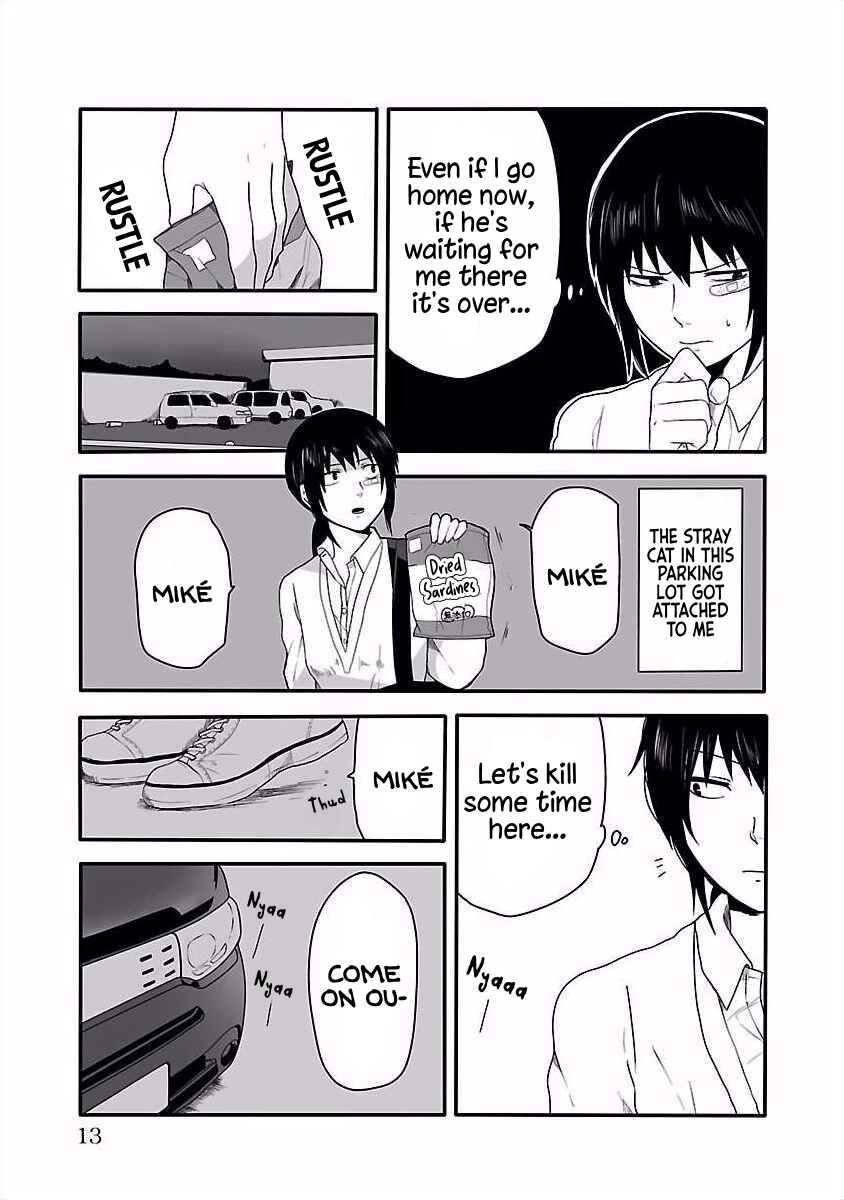 Tobita-kun to Sudo-san Chapter 3 - Page 4