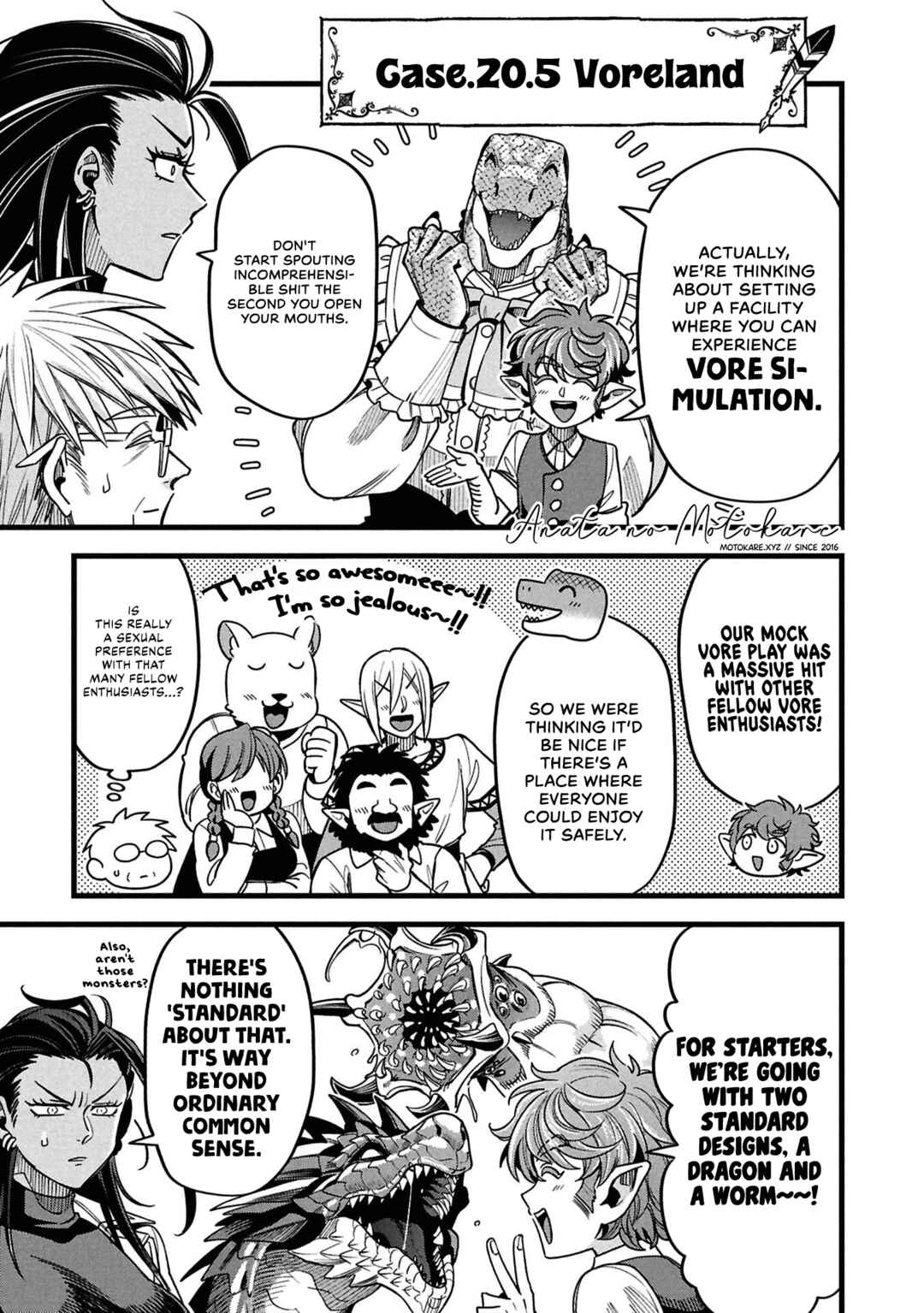 Mahoui Rex no Hentai Karte Chapter 20.5 - Page 2