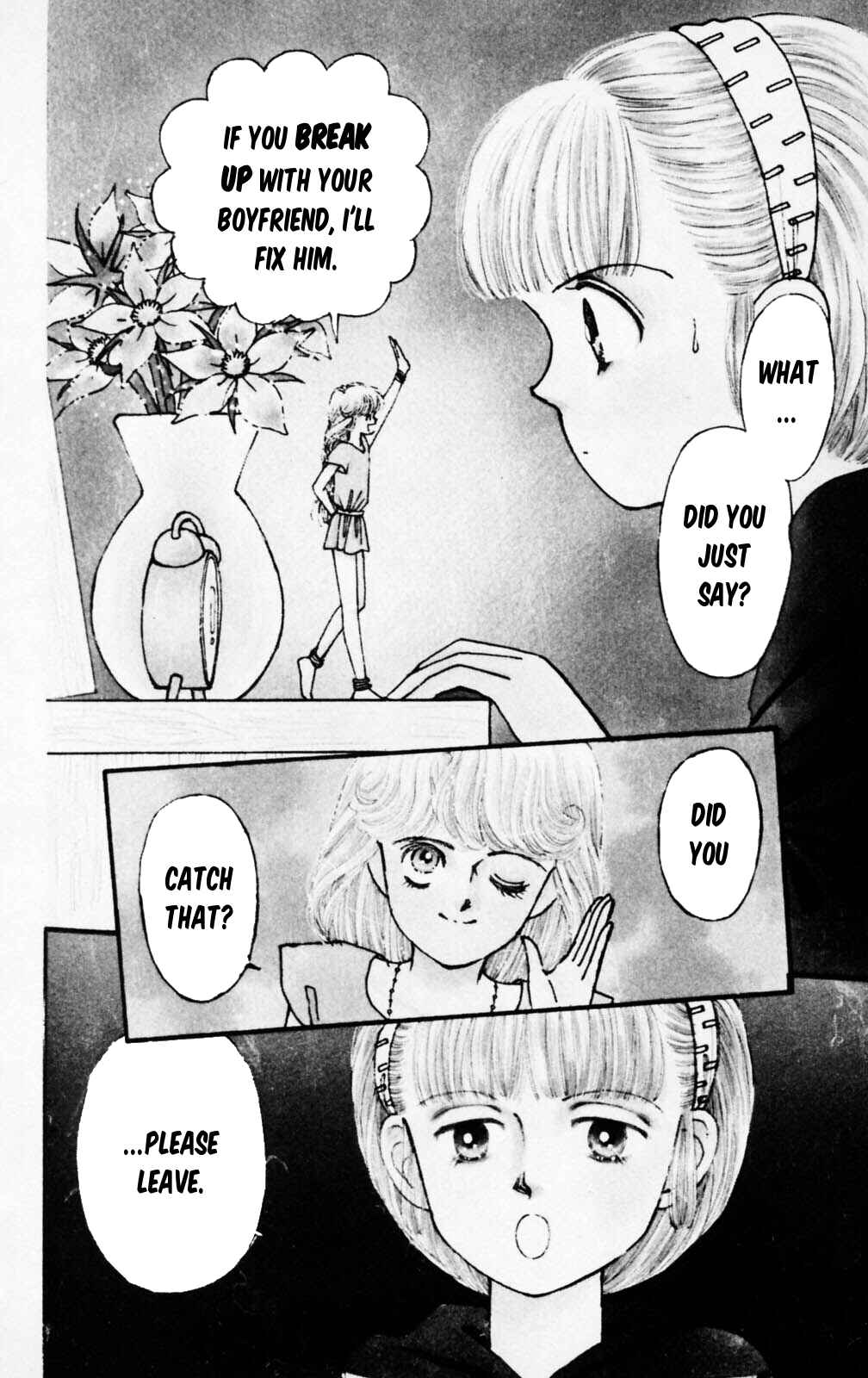 Tokimeki Tonight Chapter 102 - Page 1