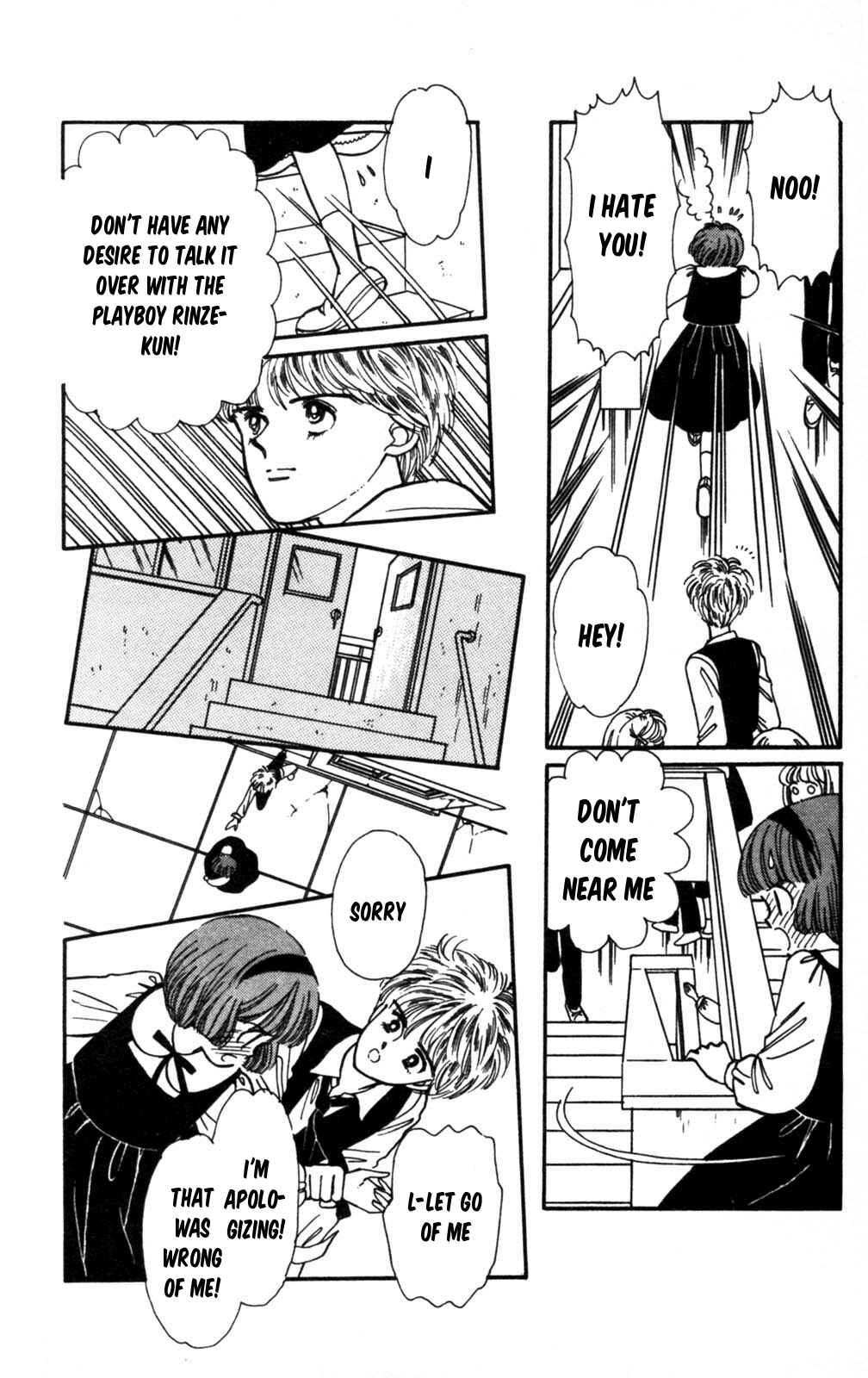 Tokimeki Tonight Chapter 102 - Page 11