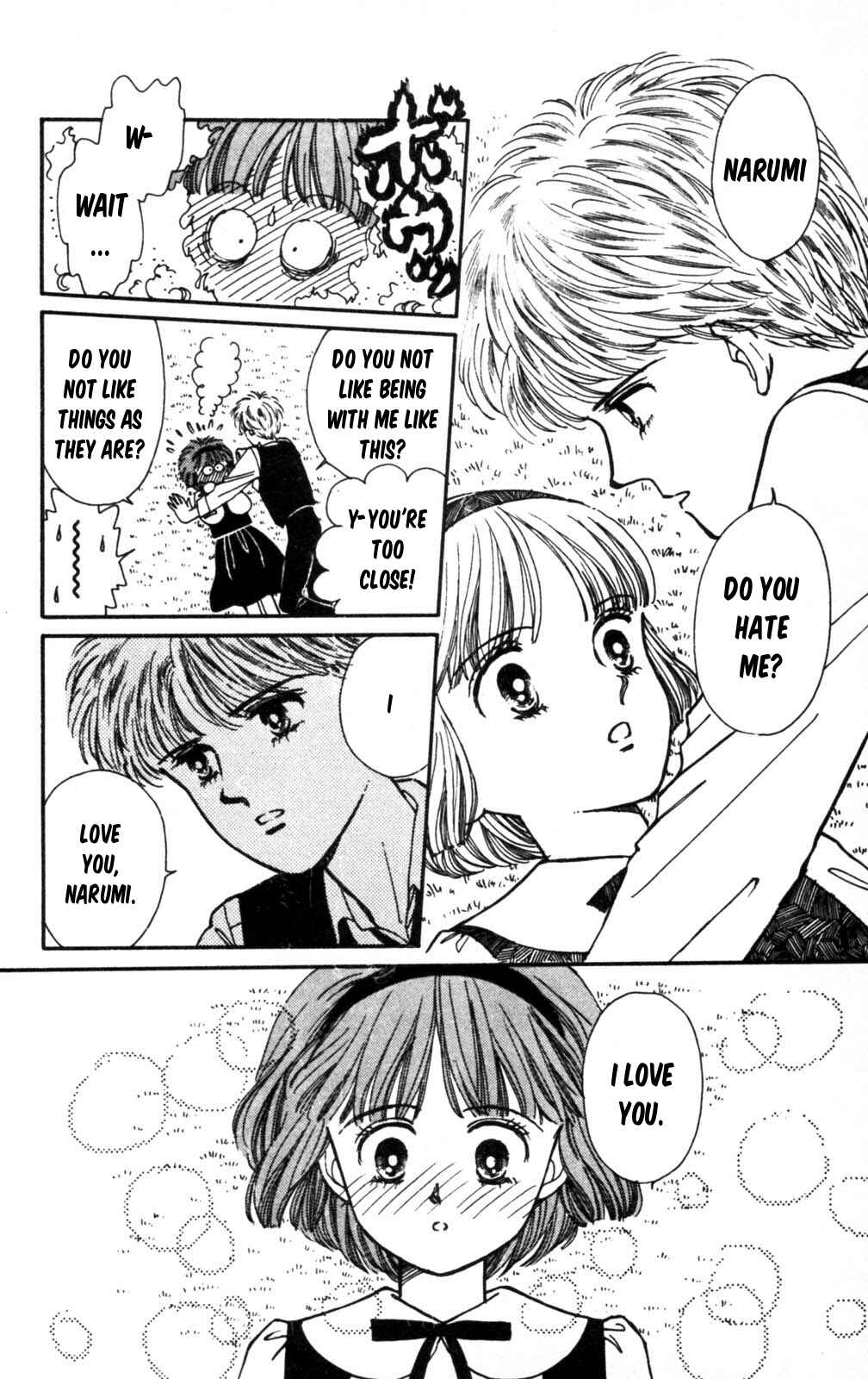 Tokimeki Tonight Chapter 102 - Page 17