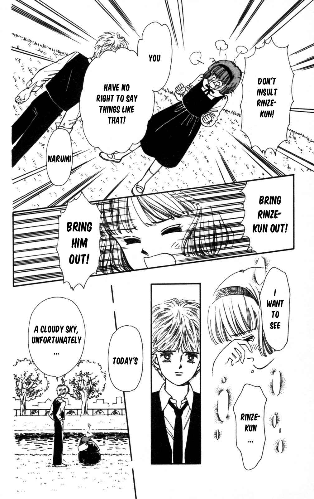 Tokimeki Tonight Chapter 102 - Page 19
