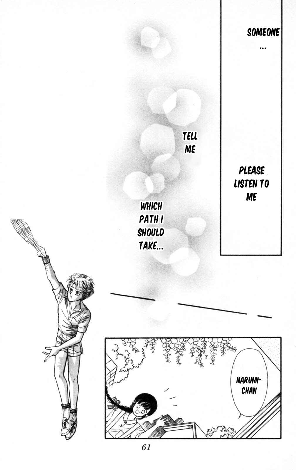 Tokimeki Tonight Chapter 102 - Page 20