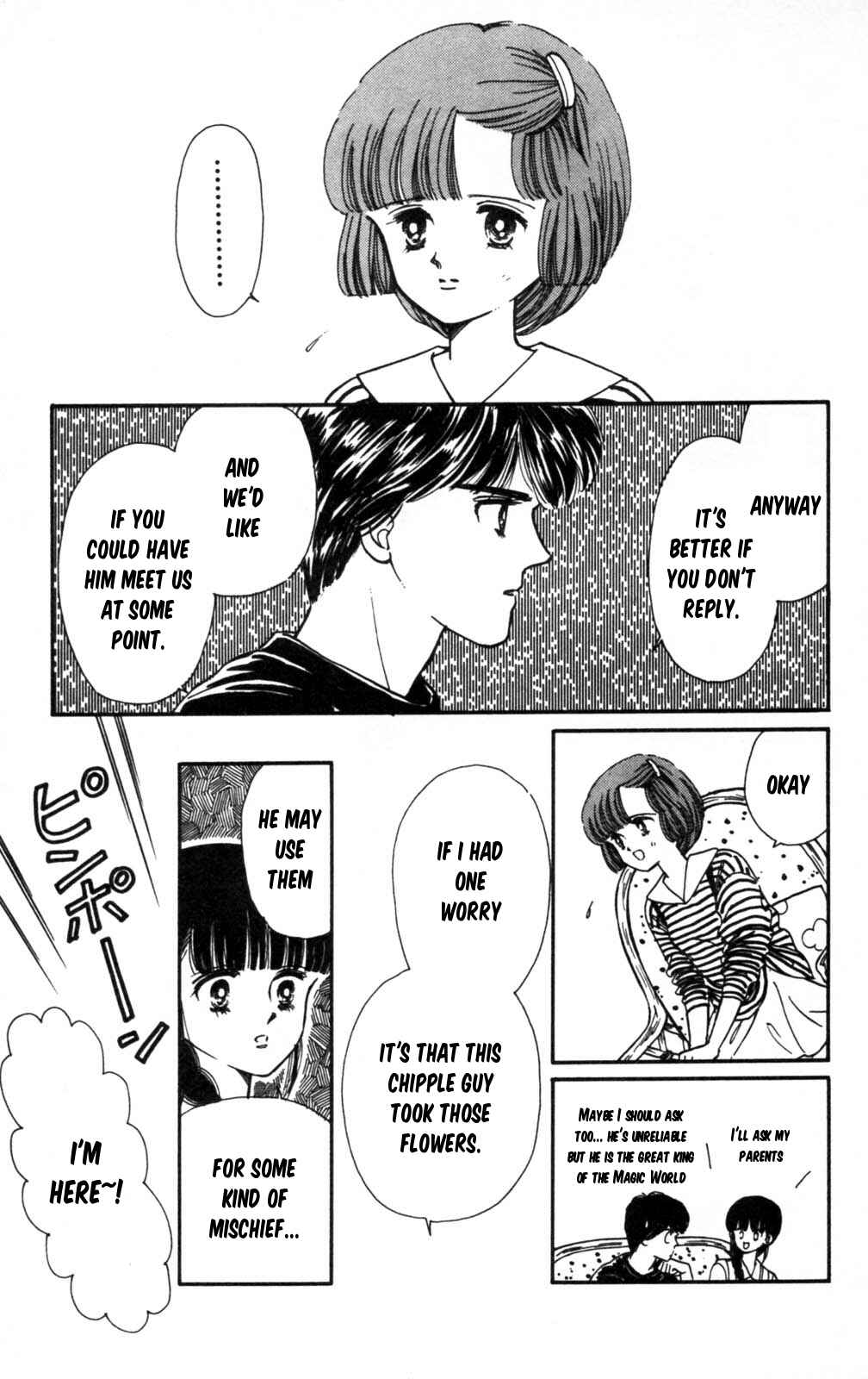 Tokimeki Tonight Chapter 102 - Page 24