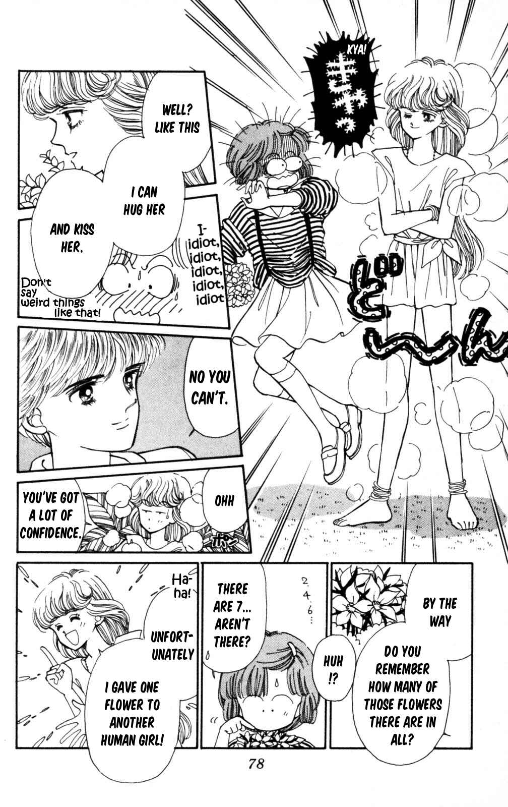 Tokimeki Tonight Chapter 102 - Page 37