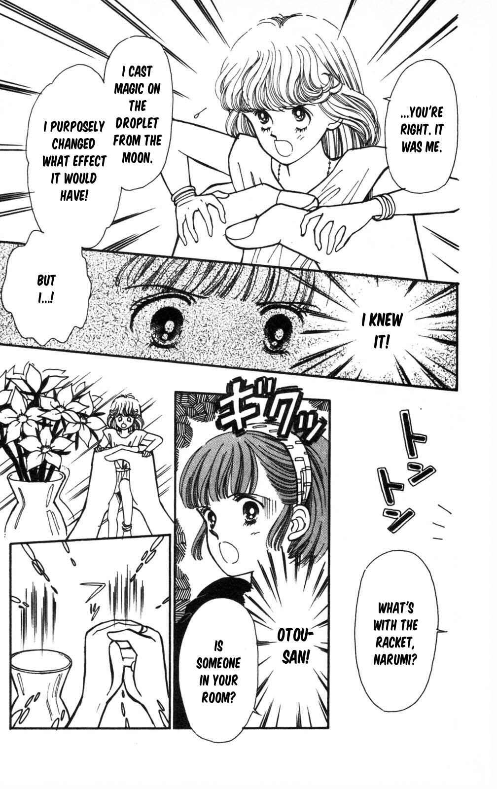 Tokimeki Tonight Chapter 102 - Page 6