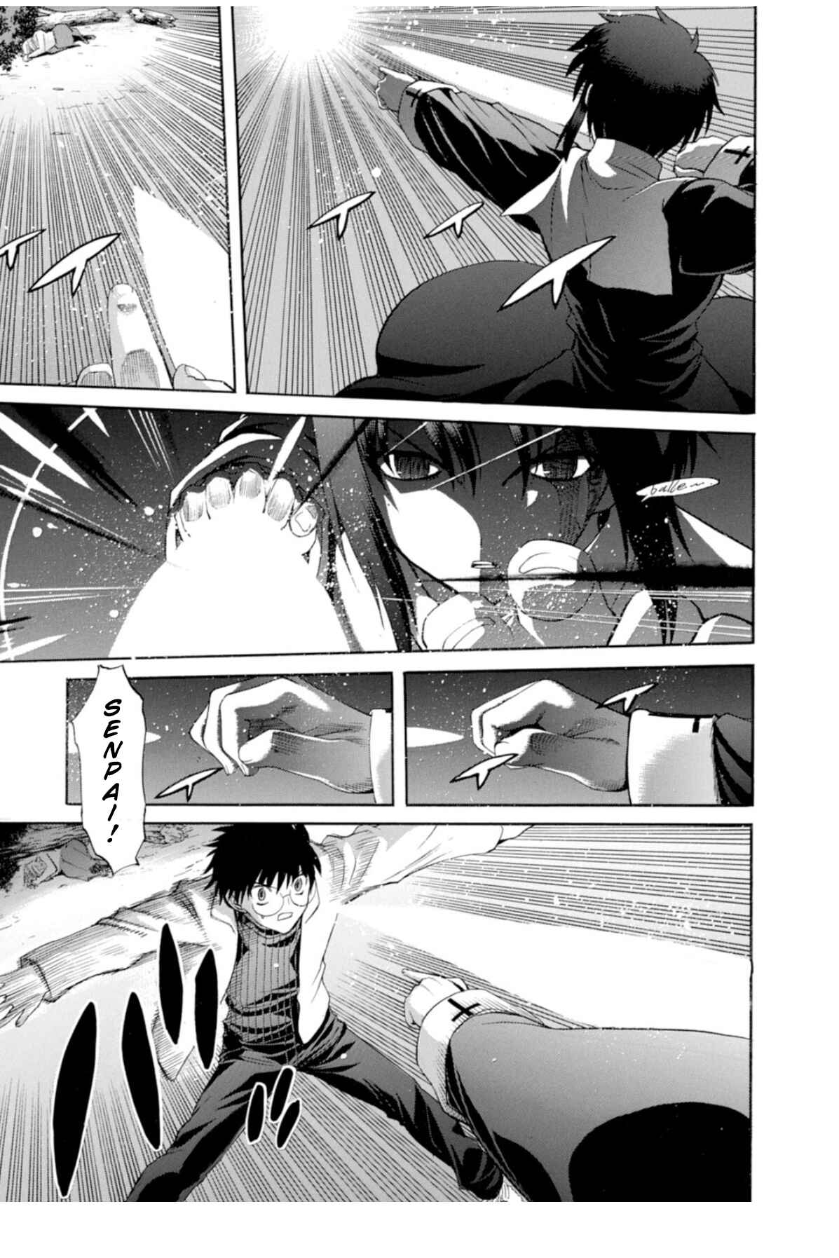 Shingetsutan: Tsukihime Chapter 53 - Page 12