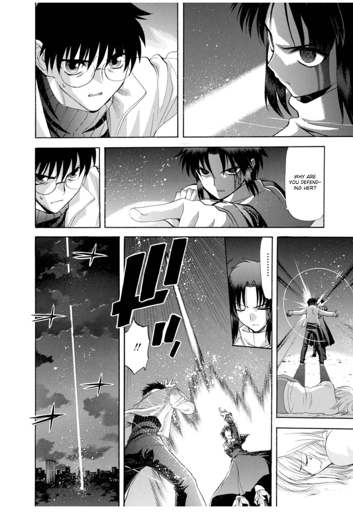 Shingetsutan: Tsukihime Chapter 53 - Page 13