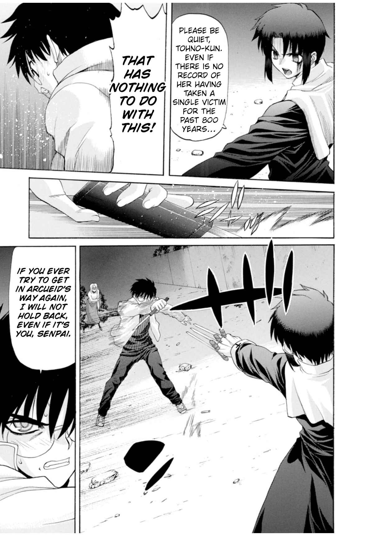 Shingetsutan: Tsukihime Chapter 53 - Page 19