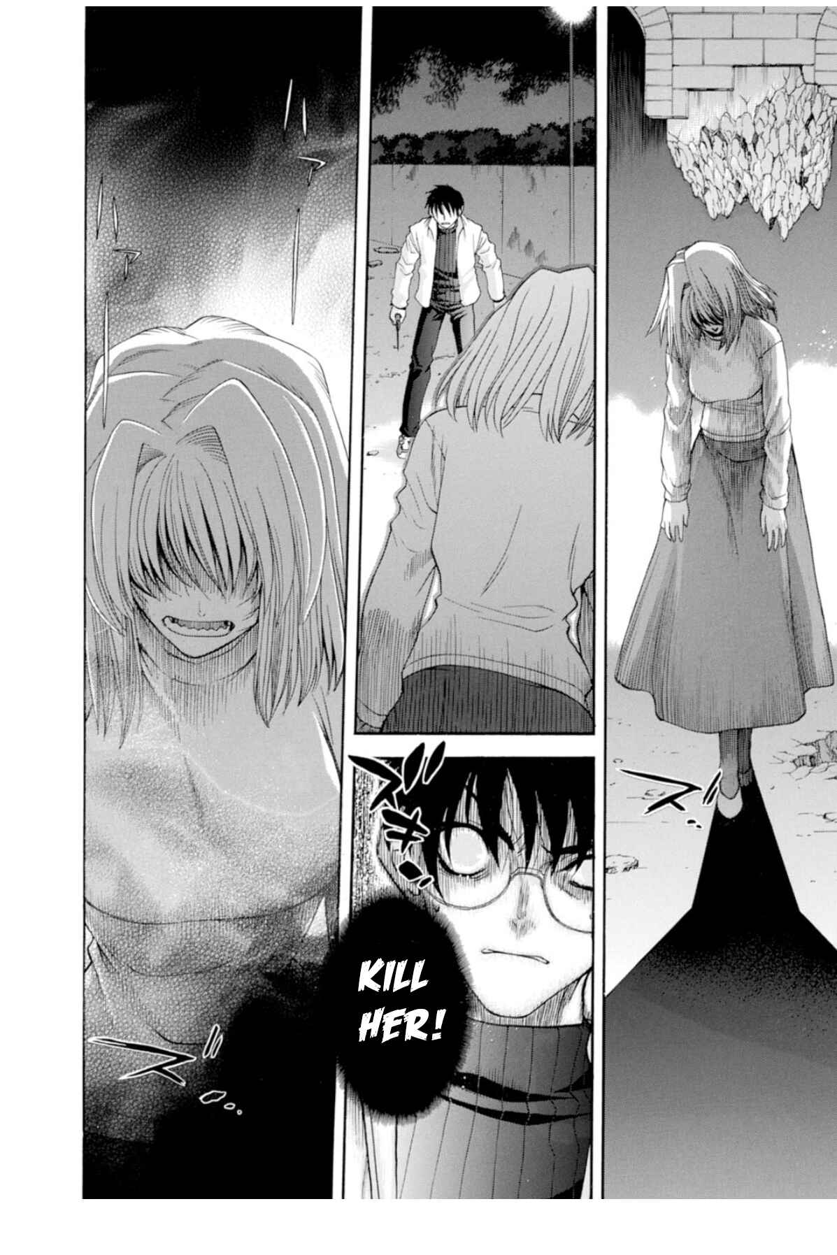 Shingetsutan: Tsukihime Chapter 53 - Page 2