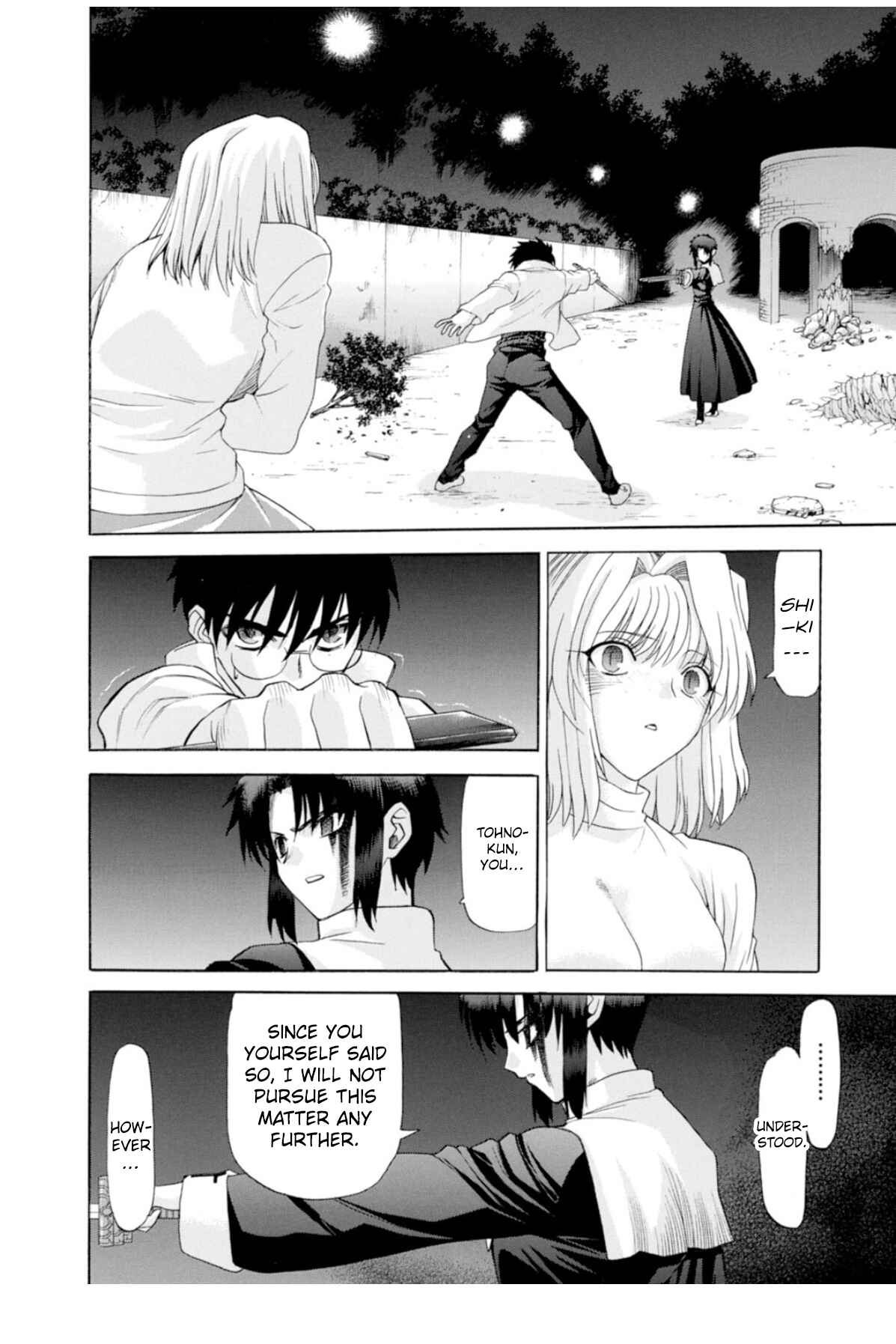 Shingetsutan: Tsukihime Chapter 53 - Page 20