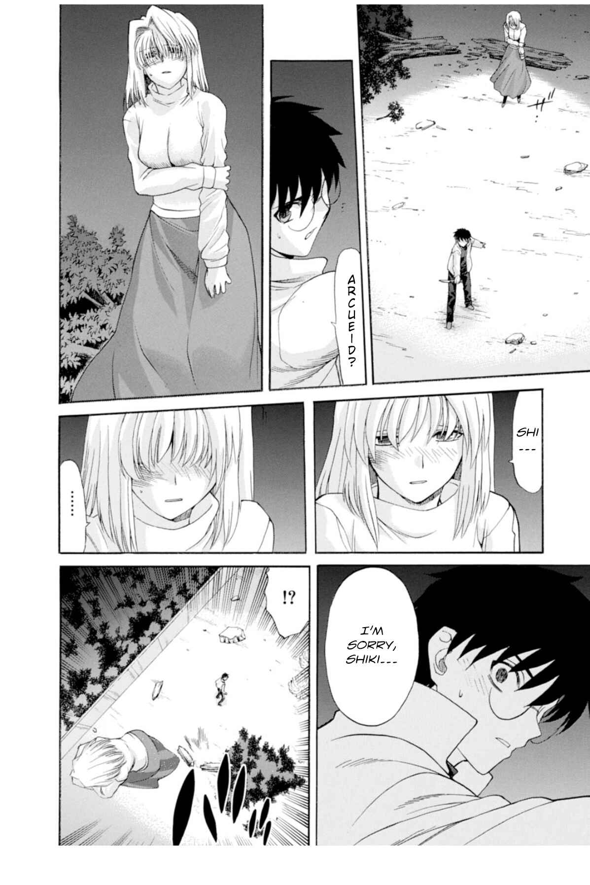 Shingetsutan: Tsukihime Chapter 53 - Page 22