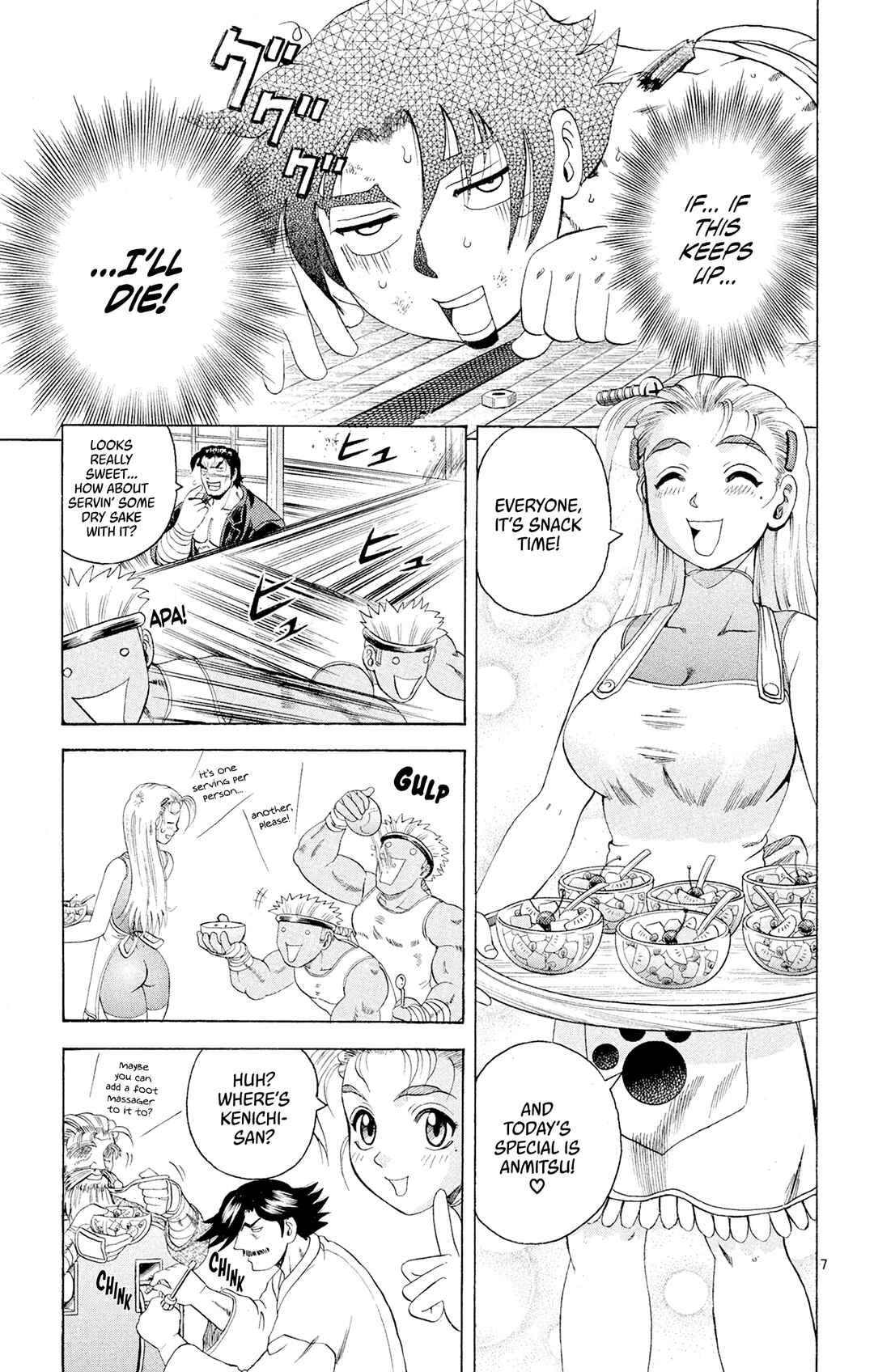 Shijou Saikyou no Deshi Kenichi Chapter 81 - Page 11