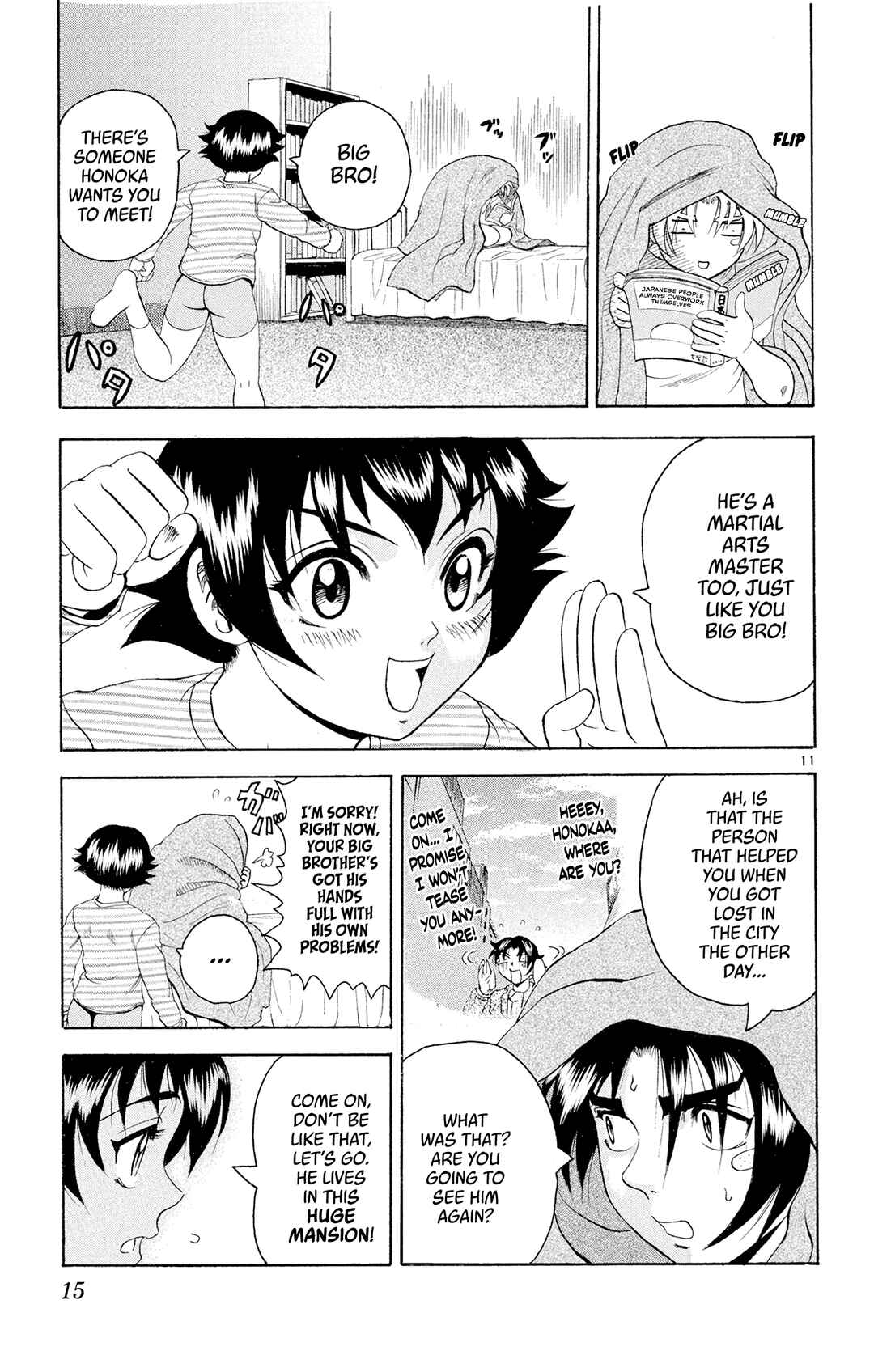 Shijou Saikyou no Deshi Kenichi Chapter 81 - Page 15