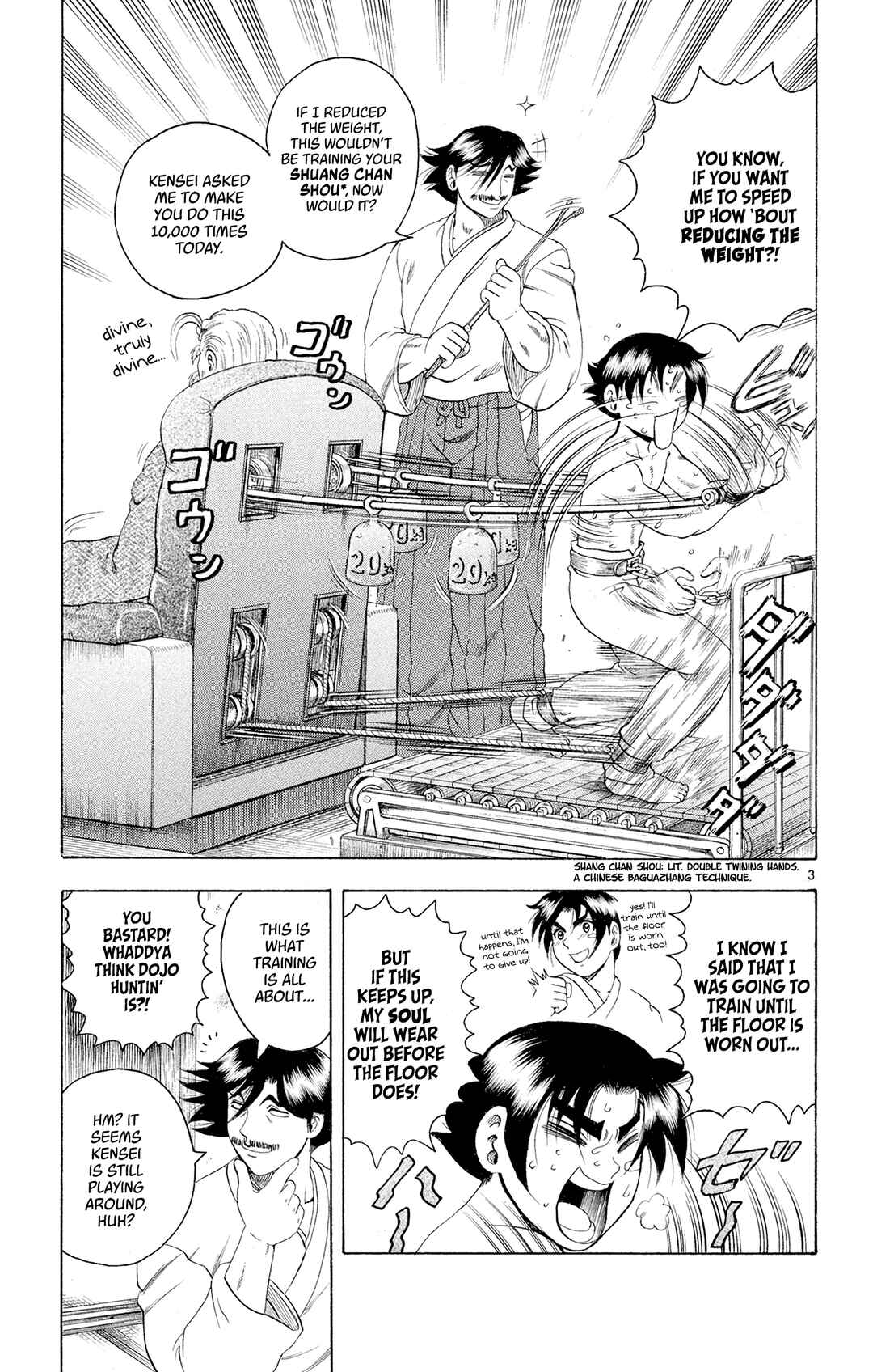 Shijou Saikyou no Deshi Kenichi Chapter 81 - Page 7