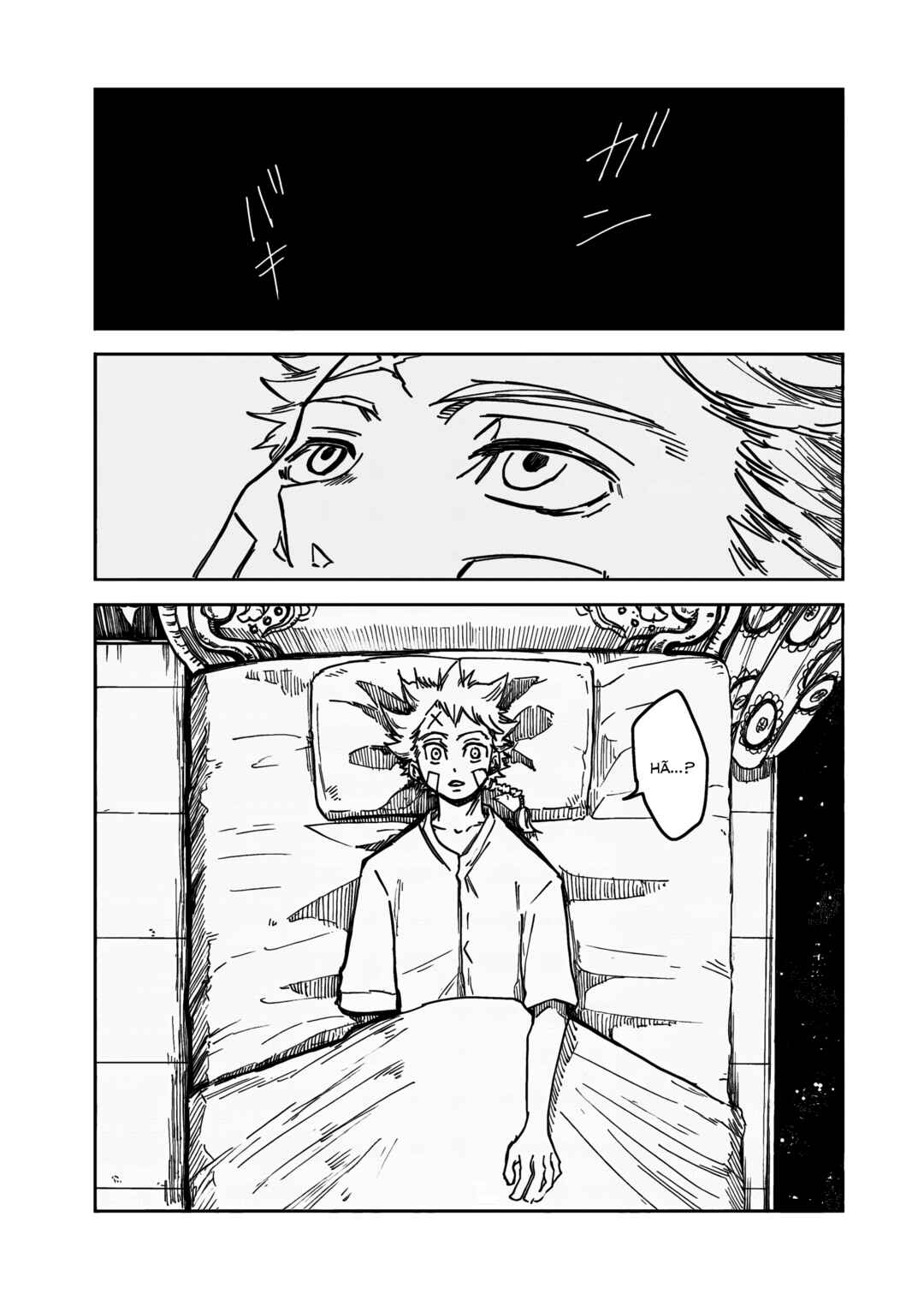 Shuiro no Kamen Chapter 20 - Page 2