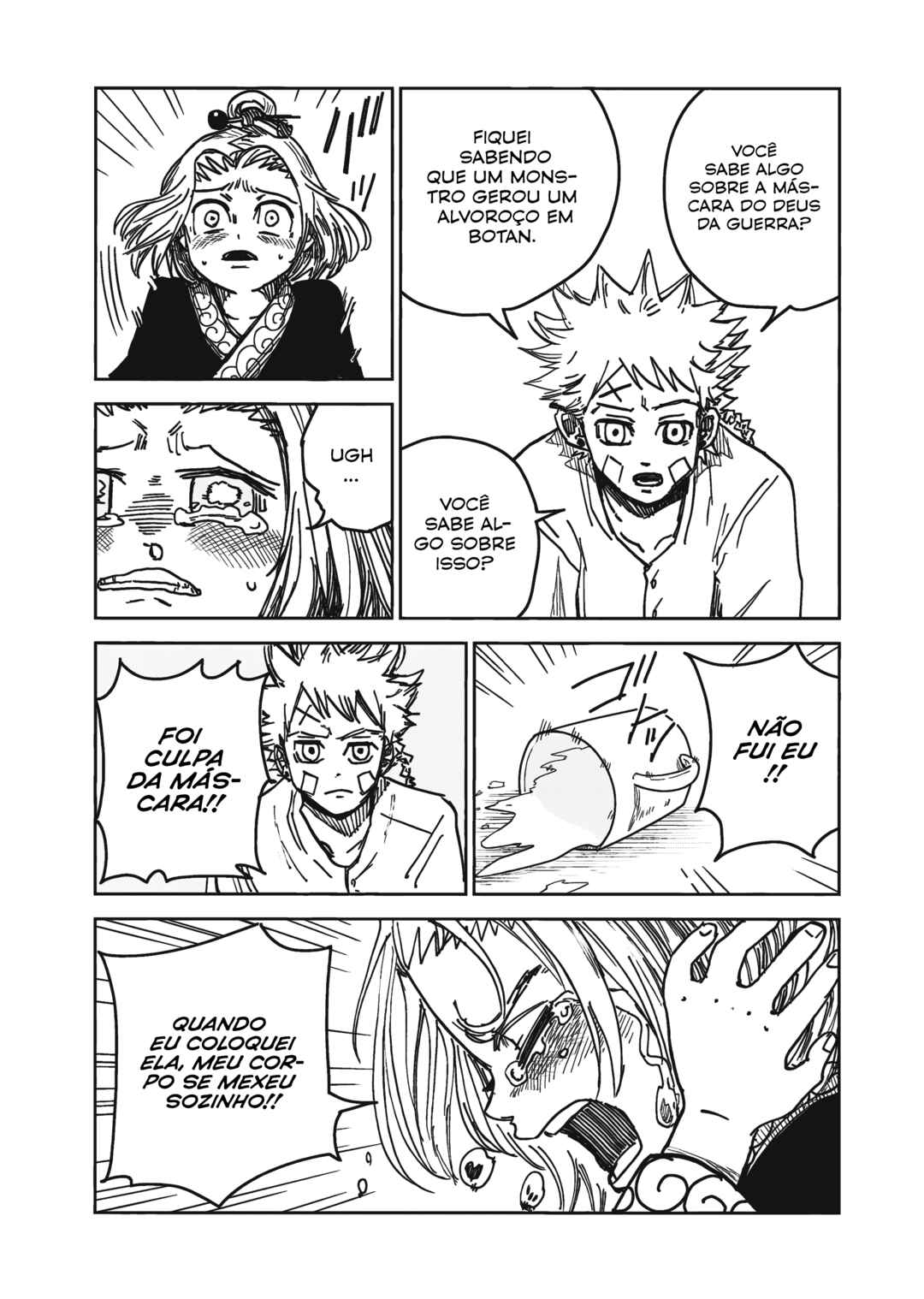 Shuiro no Kamen Chapter 20 - Page 23
