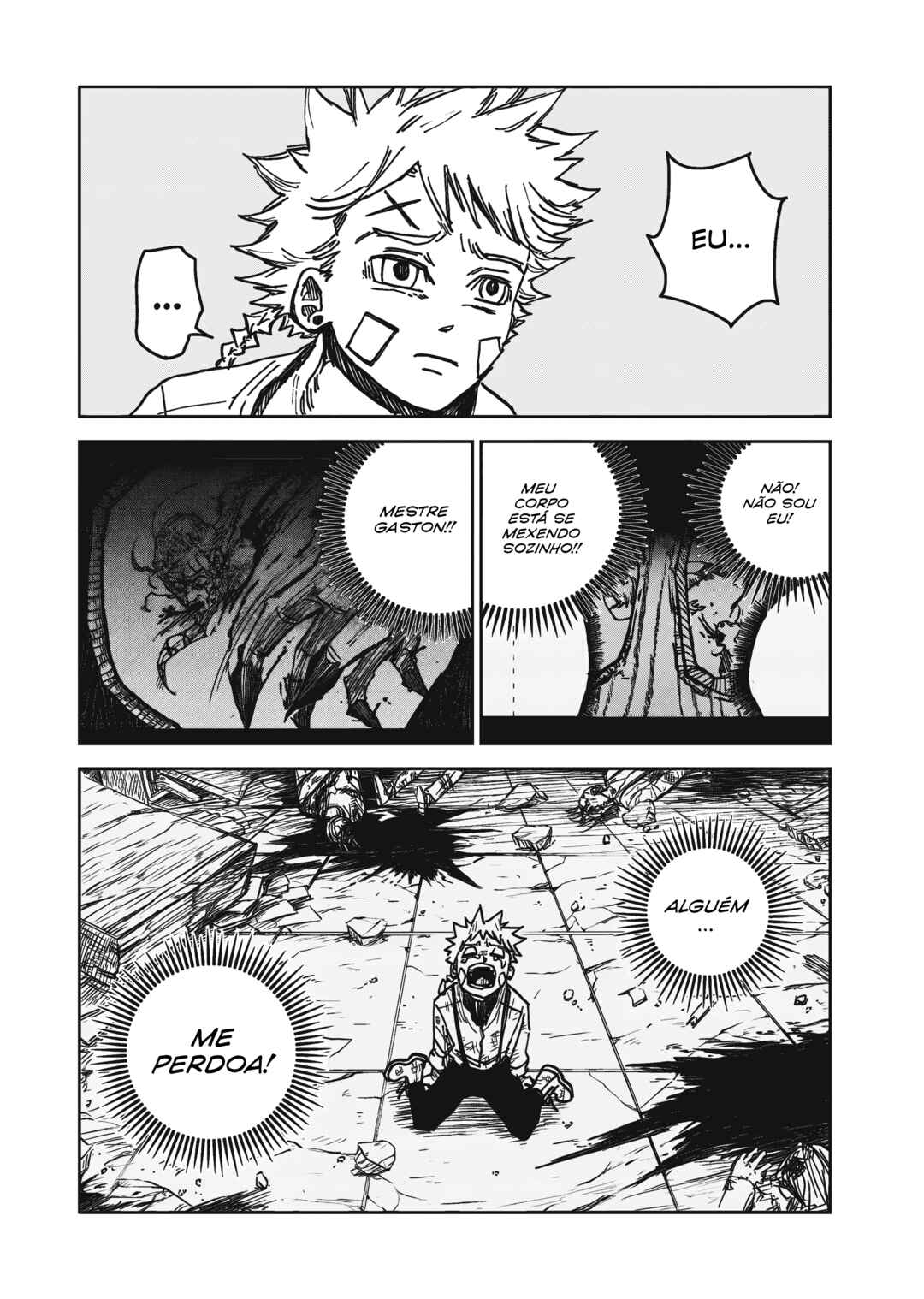 Shuiro no Kamen Chapter 20 - Page 24