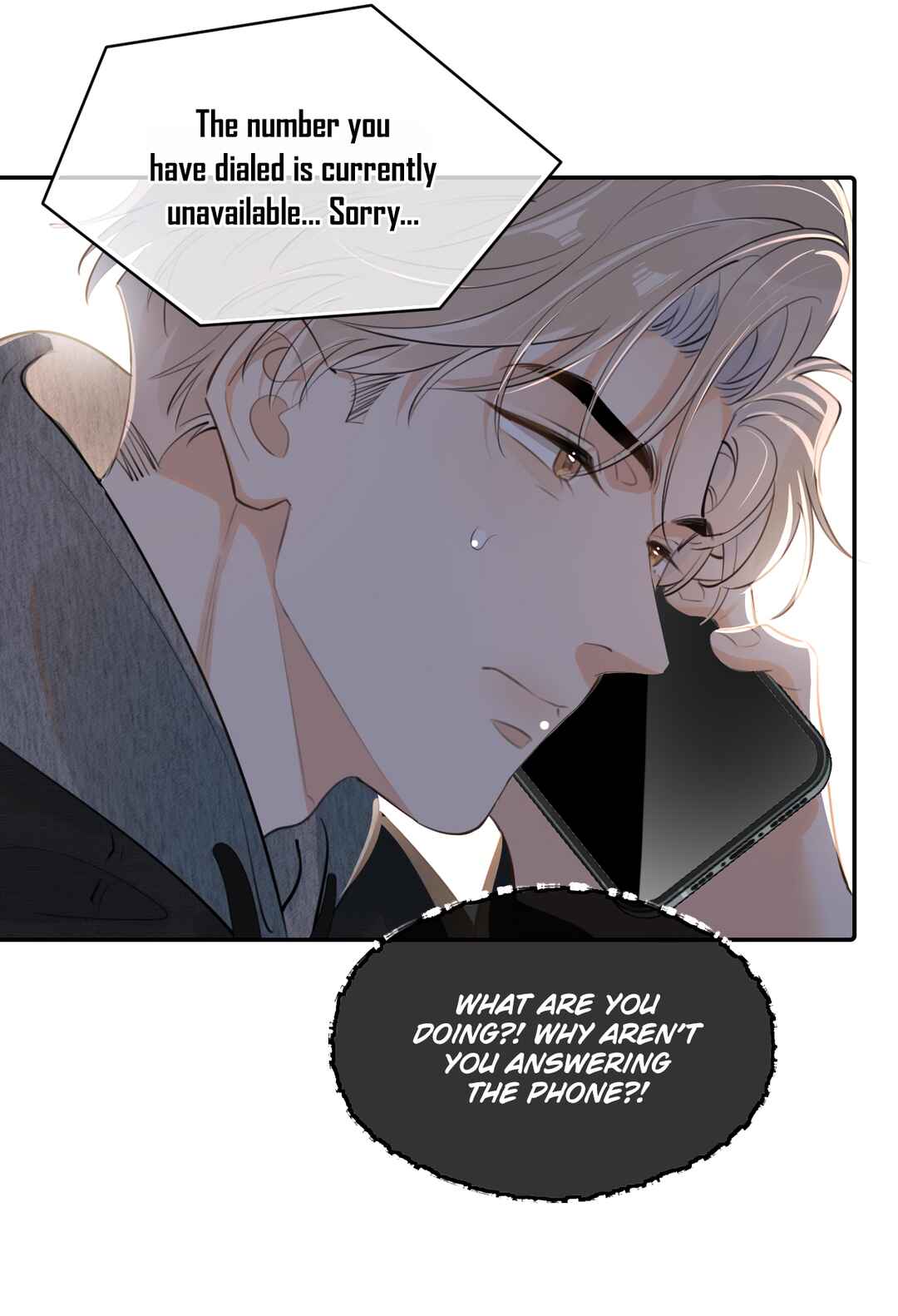 Rejoice in Your Enemies Chapter 45 - Page 23