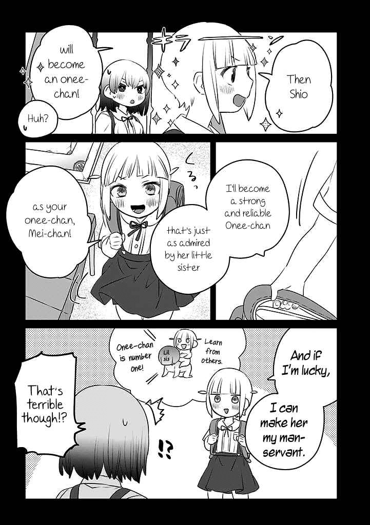 Ane ni Naritai Ane VS Yuri ni Naritai Imouto Chapter 15 - Page 2