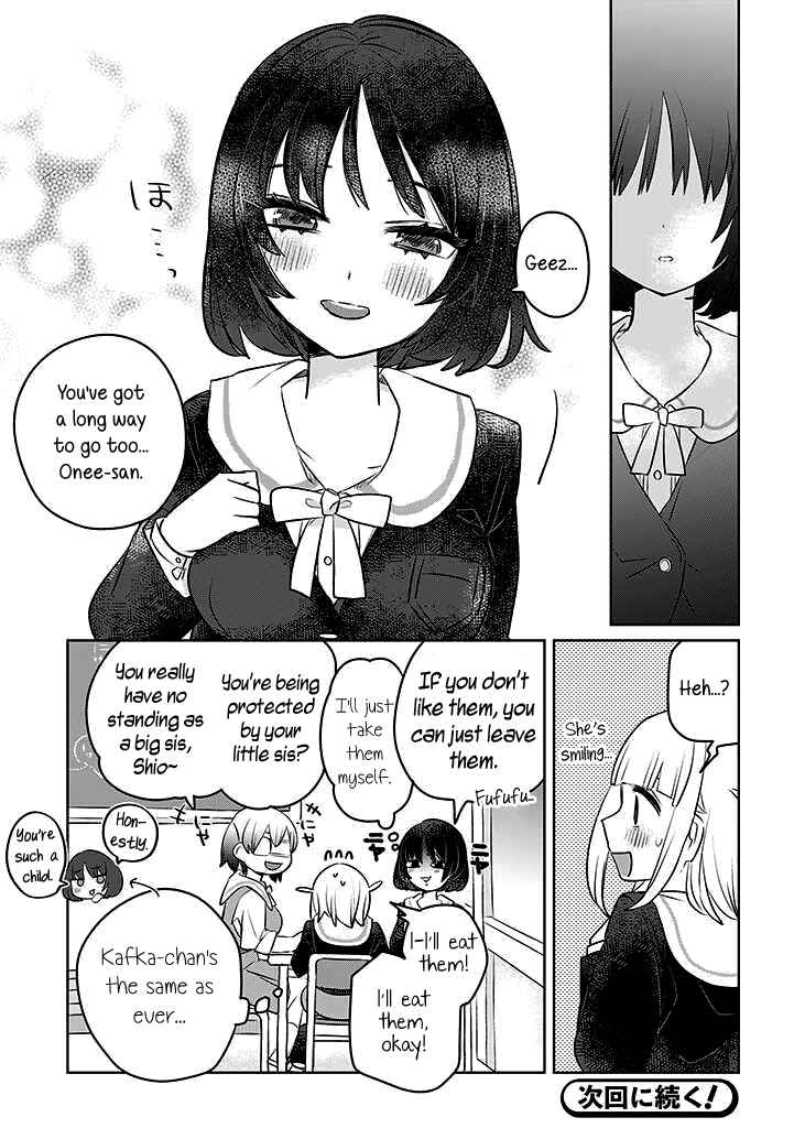 Ane ni Naritai Ane VS Yuri ni Naritai Imouto Chapter 15 - Page 5
