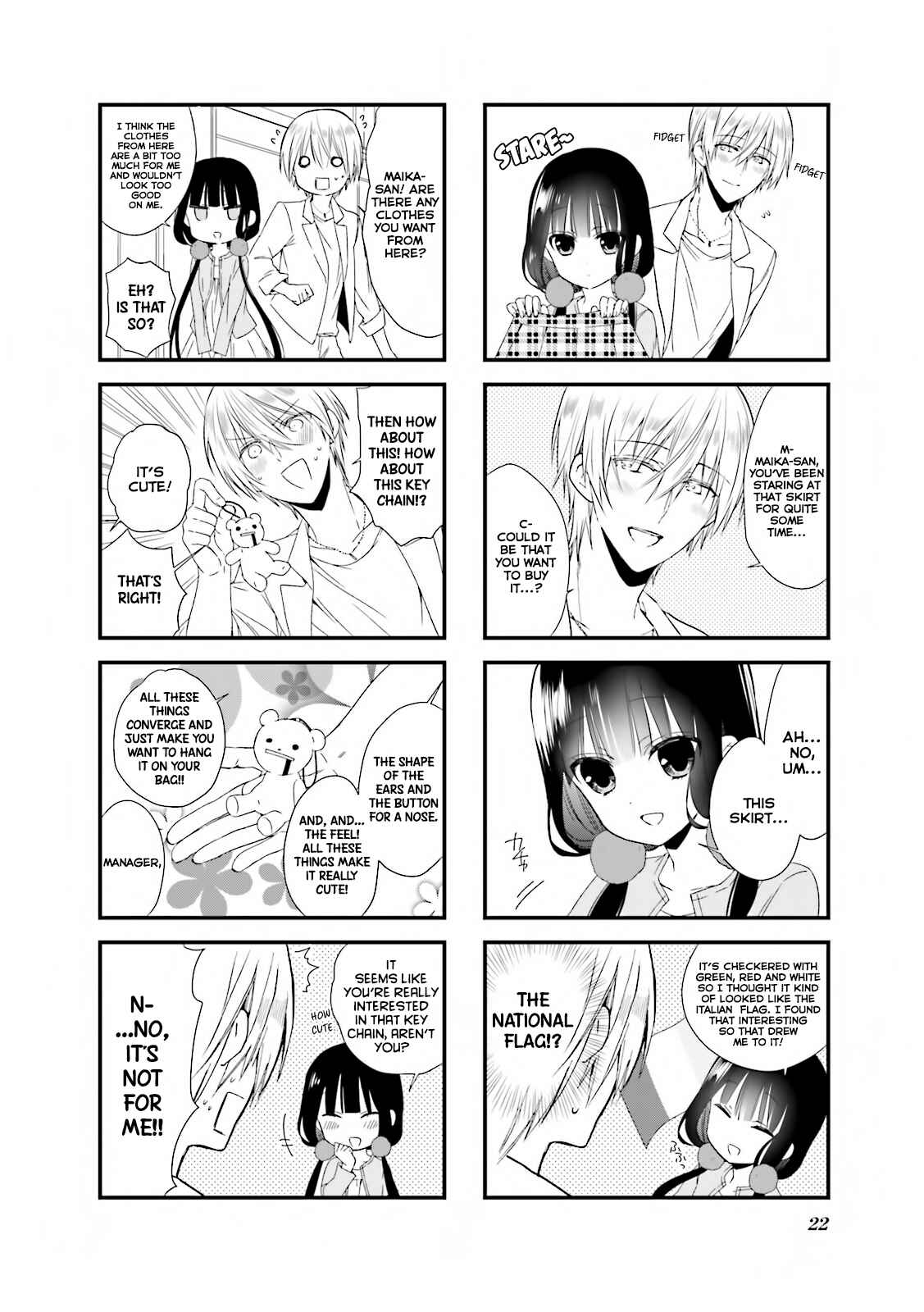 Blend-S Chapter 16 - Page 7