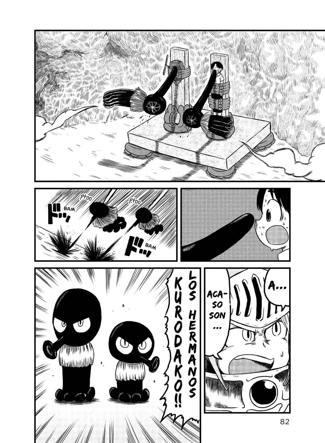 CITY Chapter 144 - Page 7