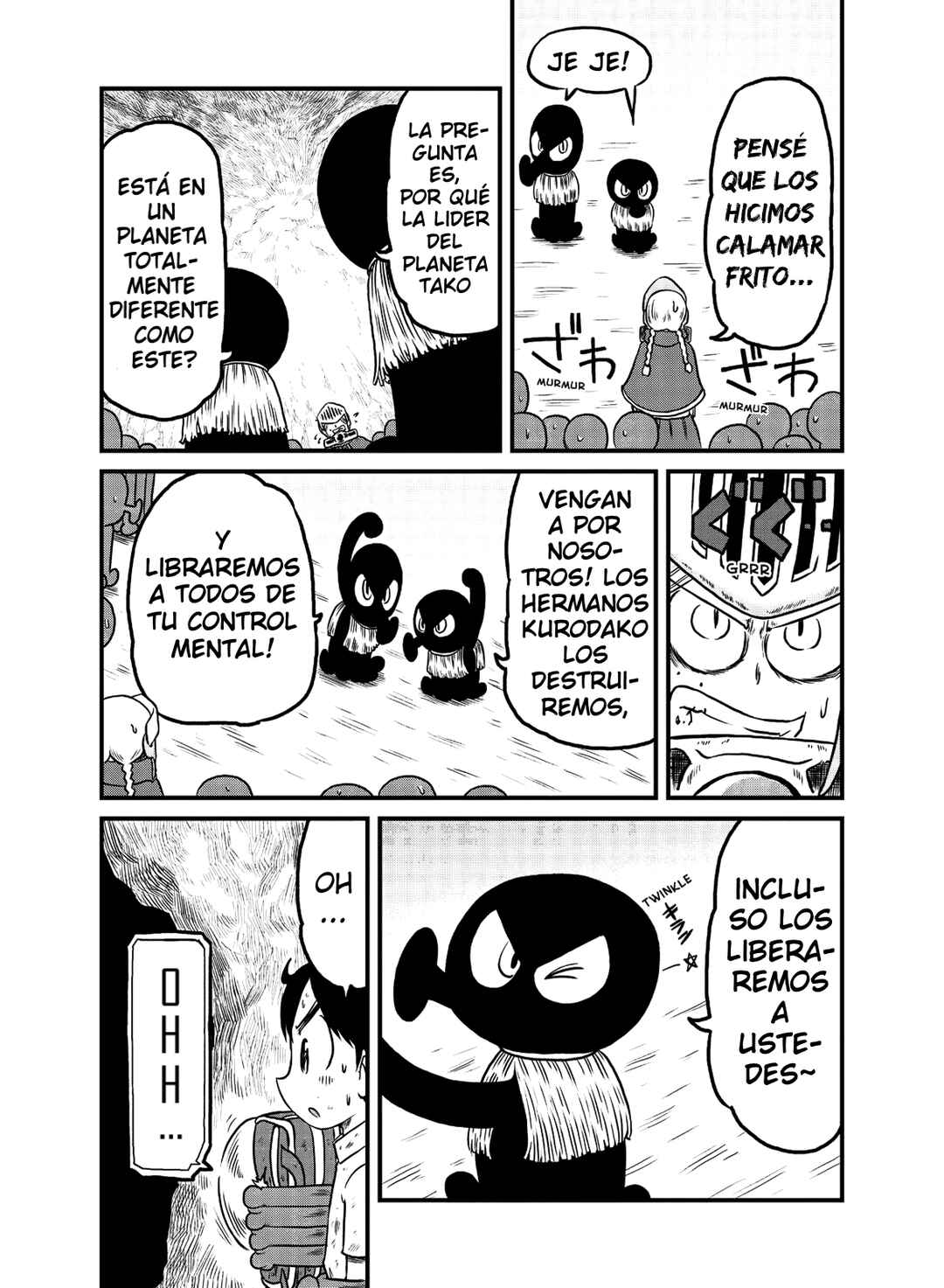 CITY Chapter 144 - Page 8