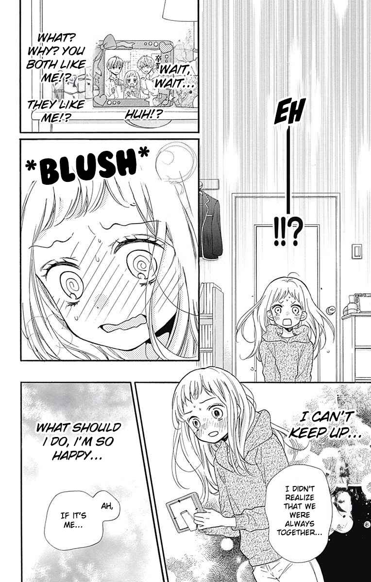 Zekkyou Gakkyuu Tensei Chapter 8 - Page 10