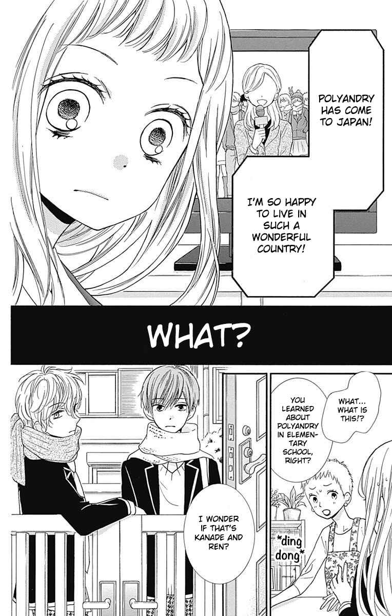 Zekkyou Gakkyuu Tensei Chapter 8 - Page 14