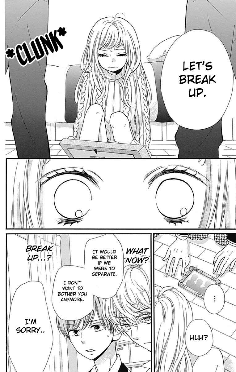 Zekkyou Gakkyuu Tensei Chapter 8 - Page 26