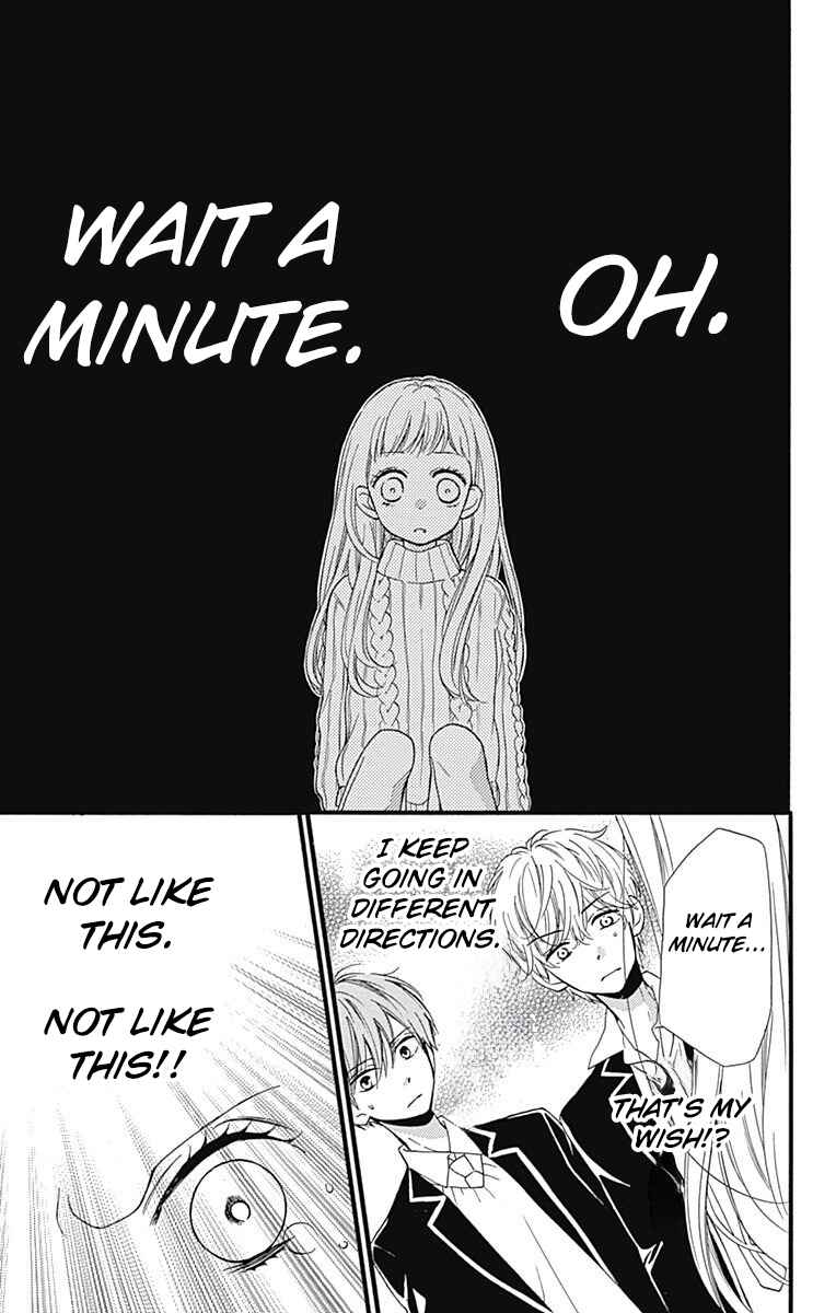 Zekkyou Gakkyuu Tensei Chapter 8 - Page 27