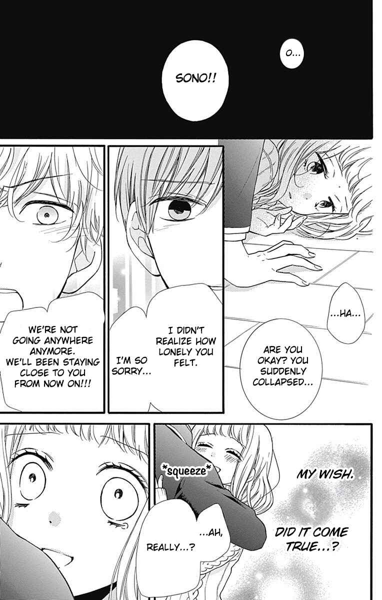 Zekkyou Gakkyuu Tensei Chapter 8 - Page 29