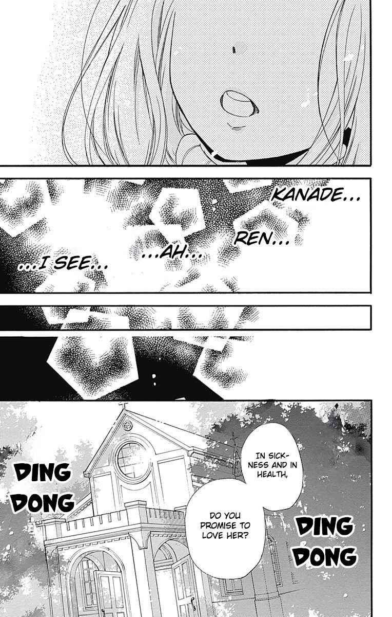 Zekkyou Gakkyuu Tensei Chapter 8 - Page 31