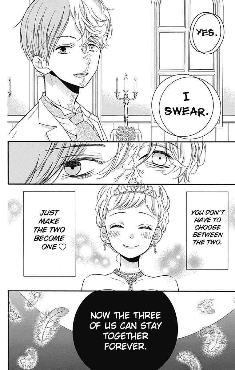 Zekkyou Gakkyuu Tensei Chapter 8 - Page 32