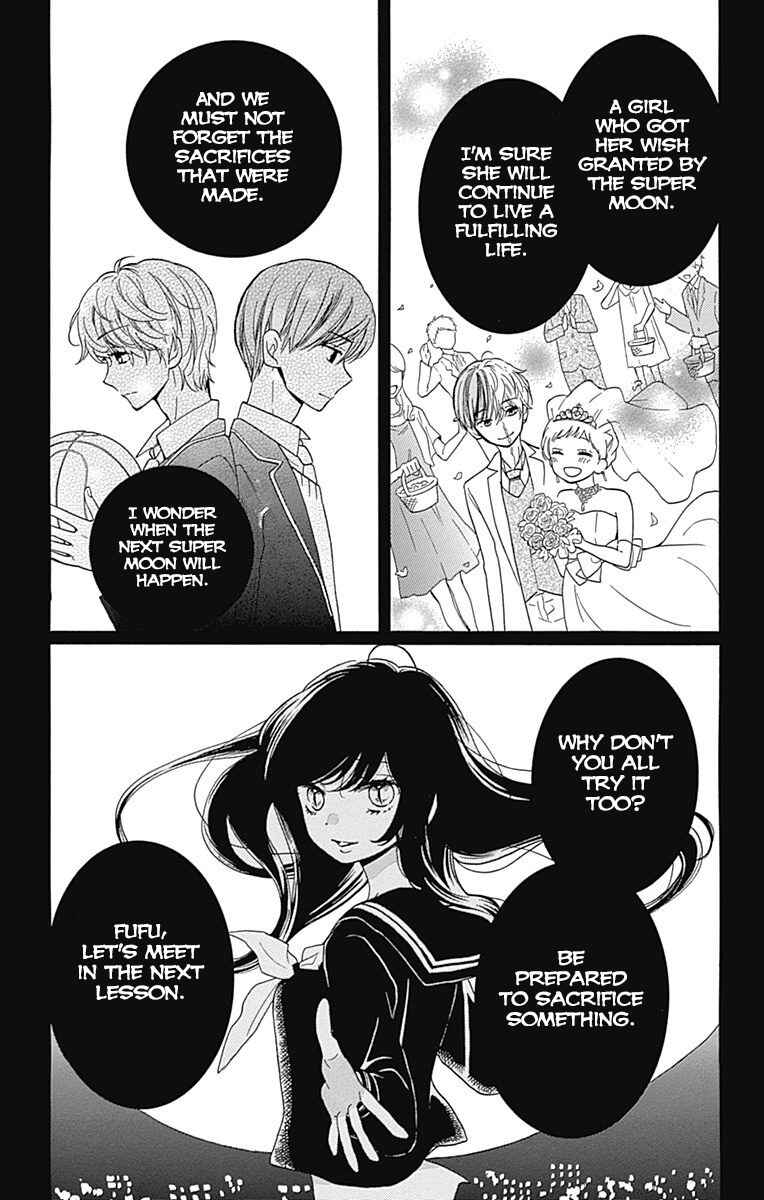 Zekkyou Gakkyuu Tensei Chapter 8 - Page 33